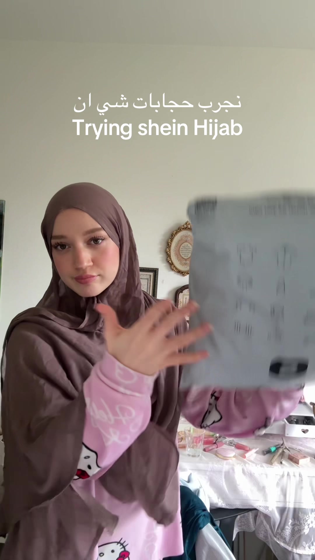 @قمر