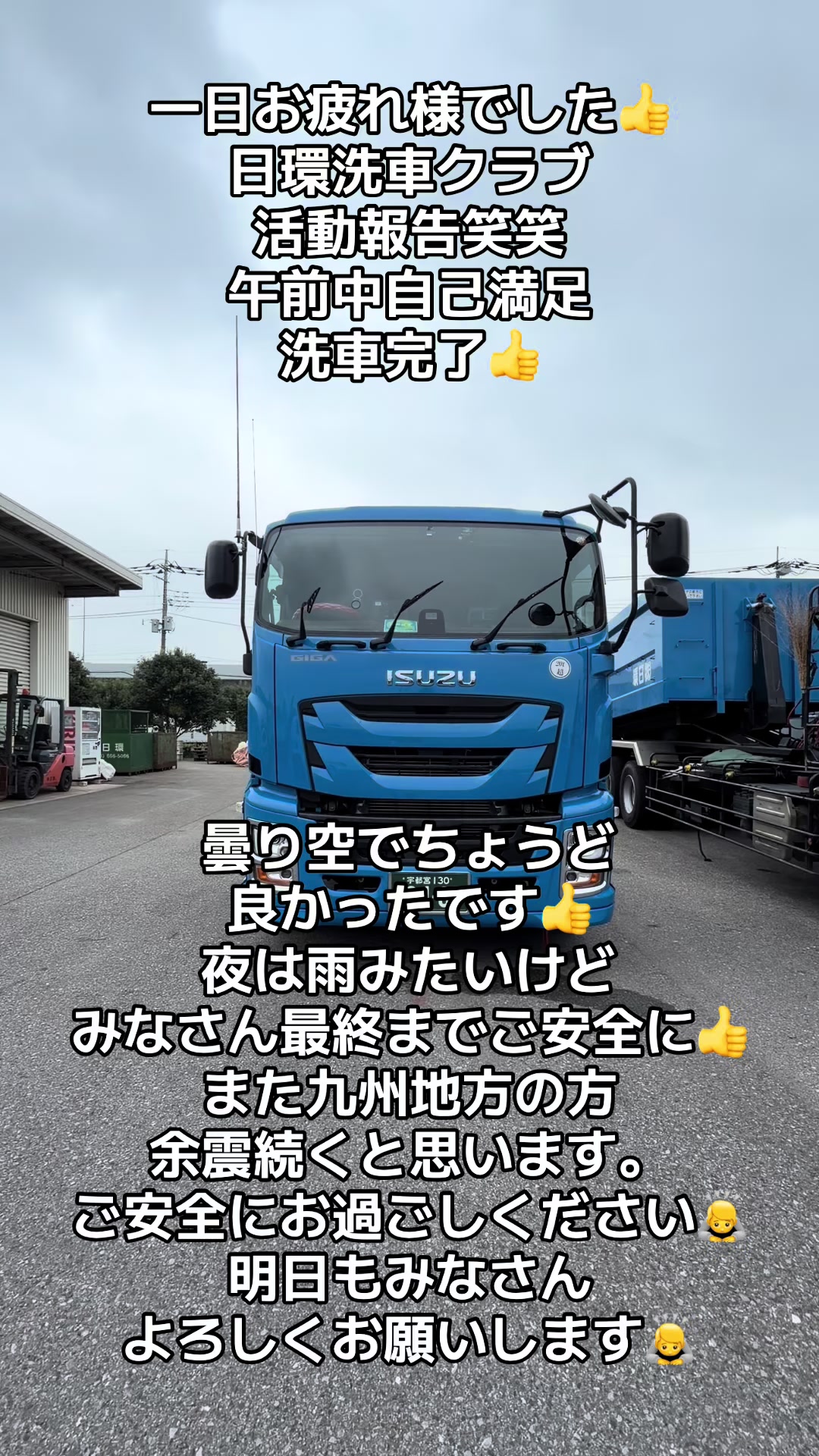 @トシユキ
