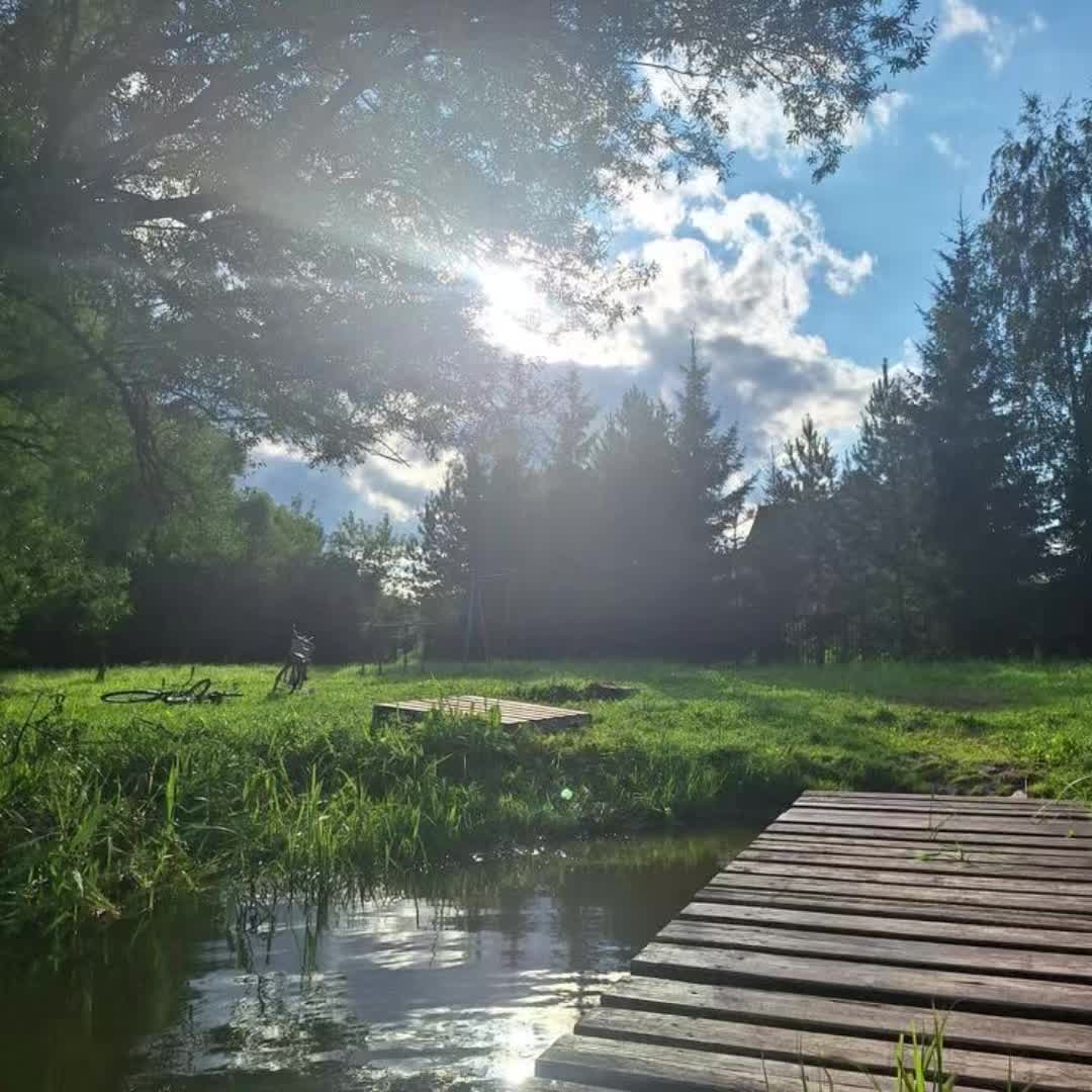 @к1тяра