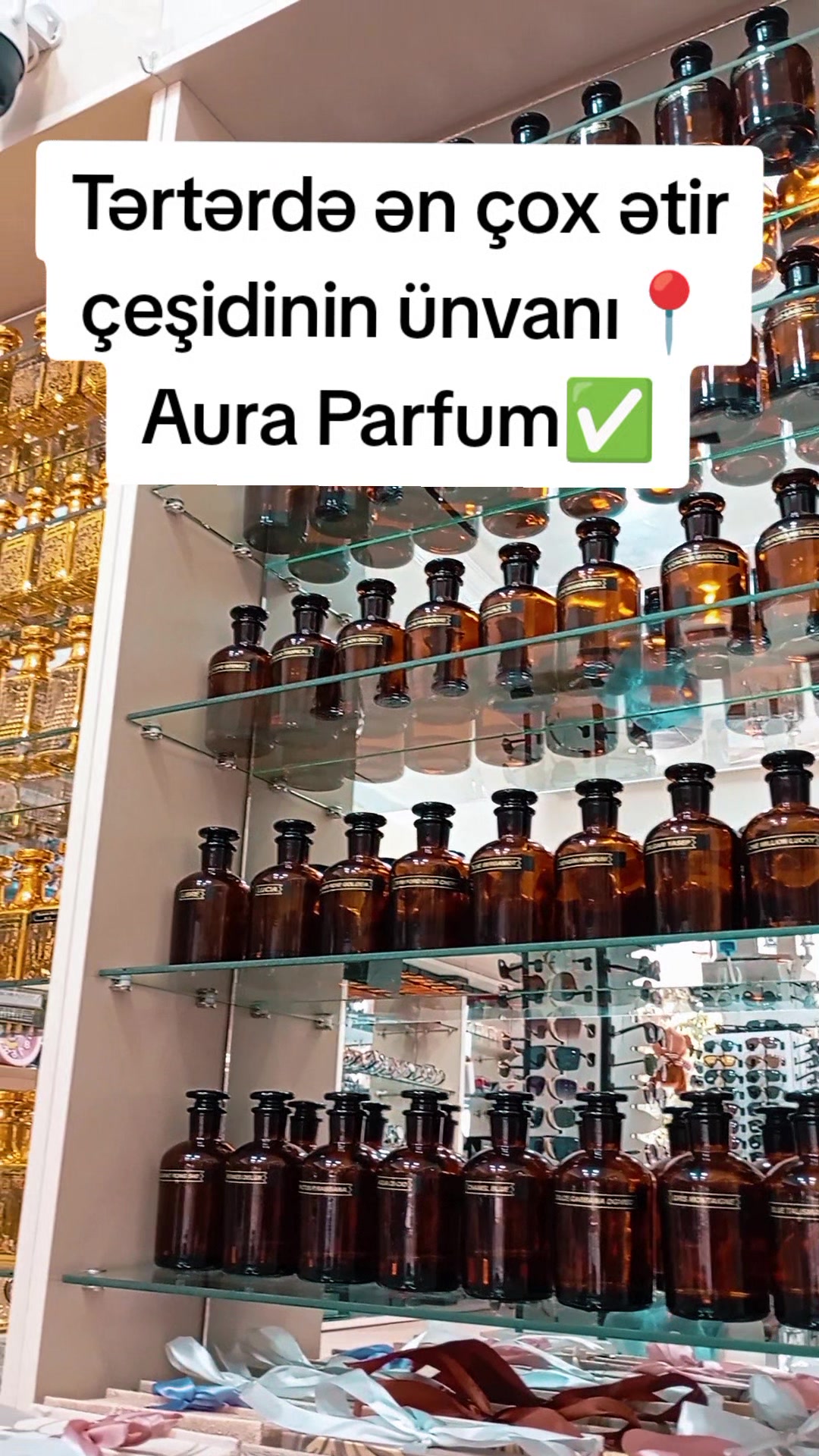 @🔱Aura Parfum🔱059