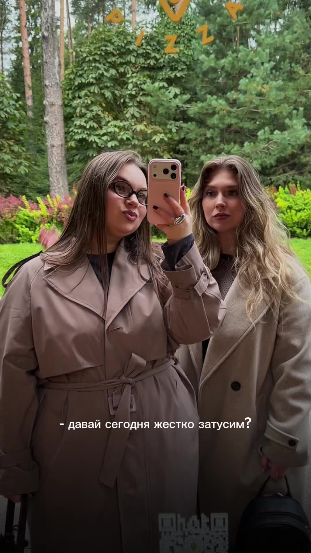 @Tanya Kubasova