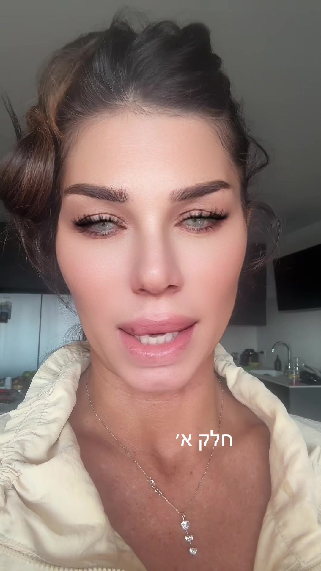 @Daniella mor๐ฉ๐ฆ๐ฆืื ืืืื ืืืจ