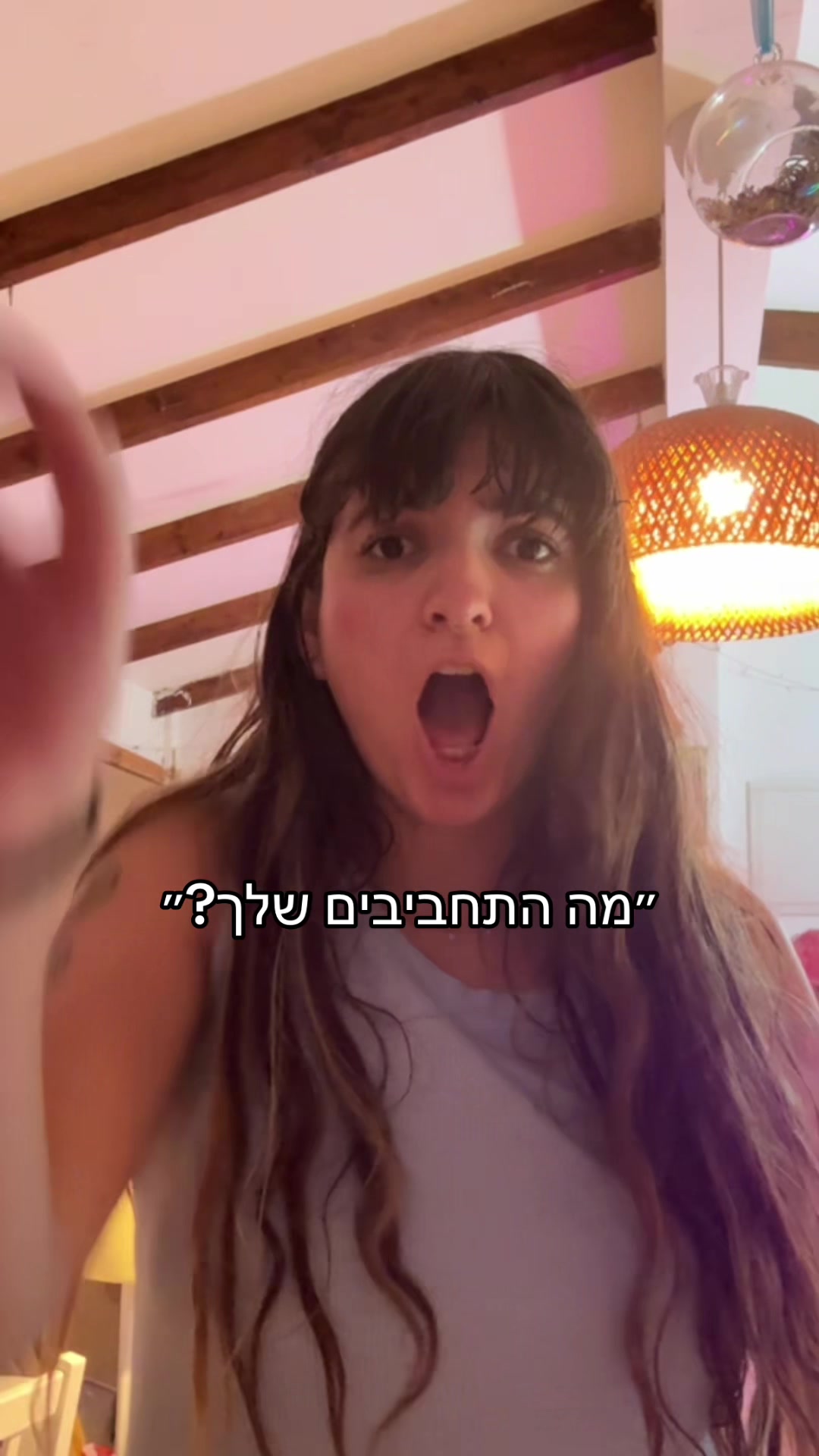 @מאיוש קושקוש