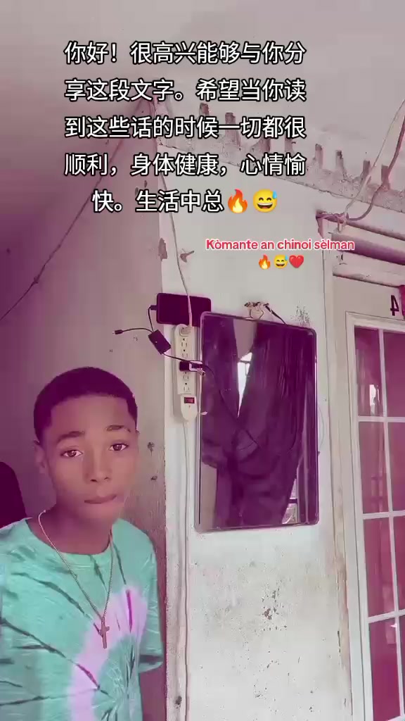 @papi dex ๐ฅ๐ฅ