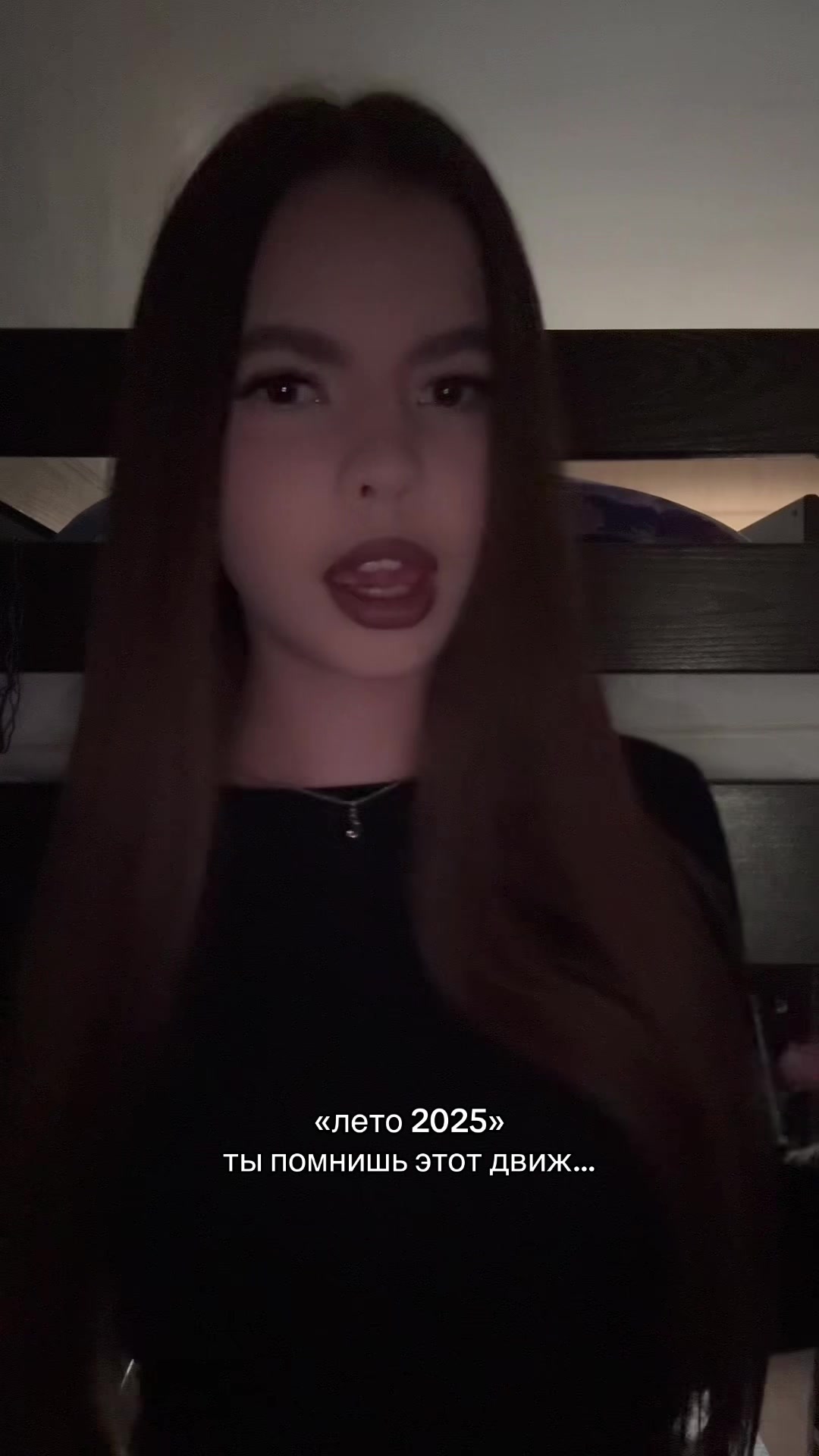 @ева¿