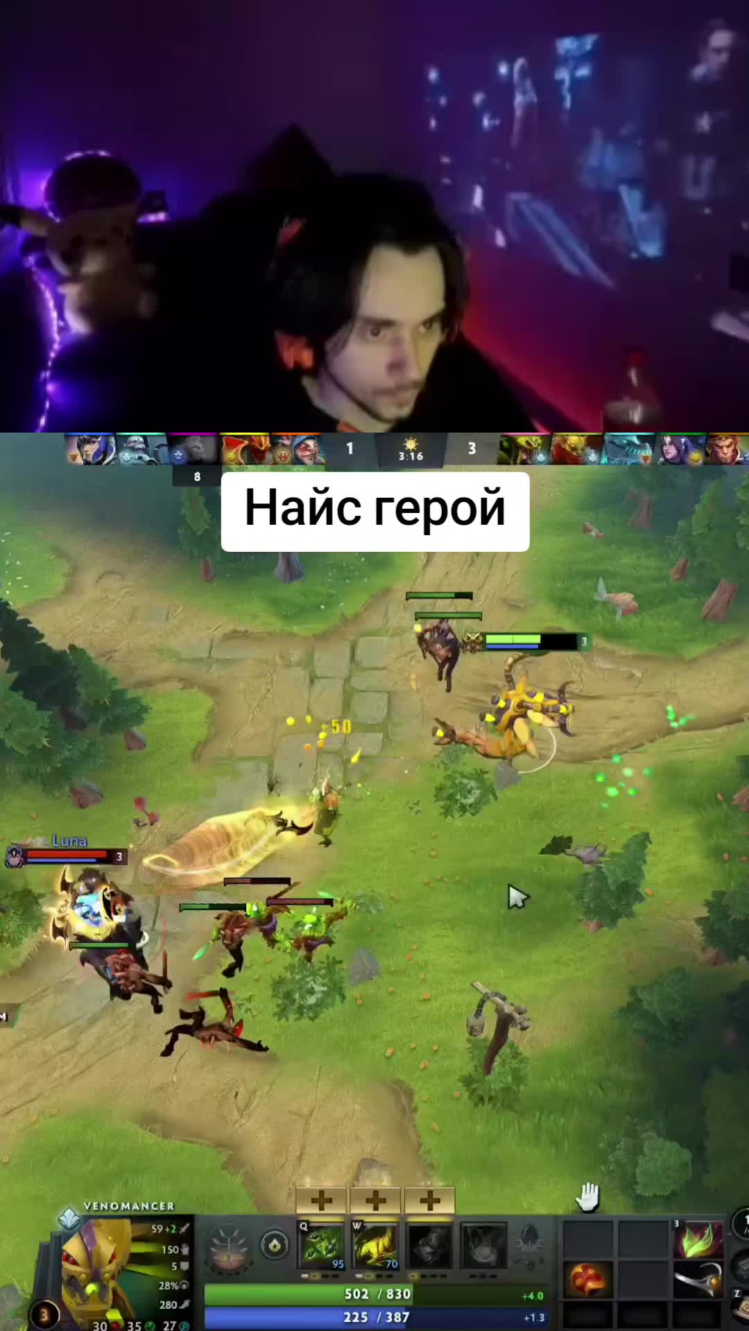 @EhtII