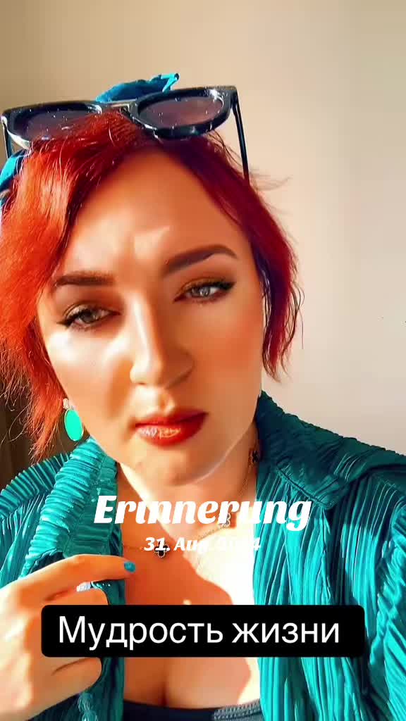 @💃🍾🎉Elena ведущая Team BTH