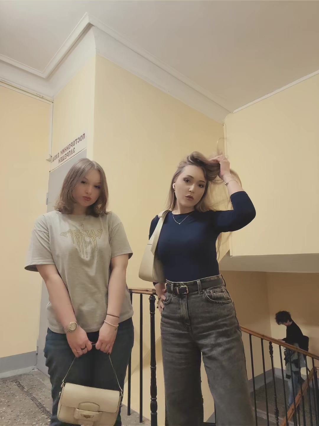 @василиска