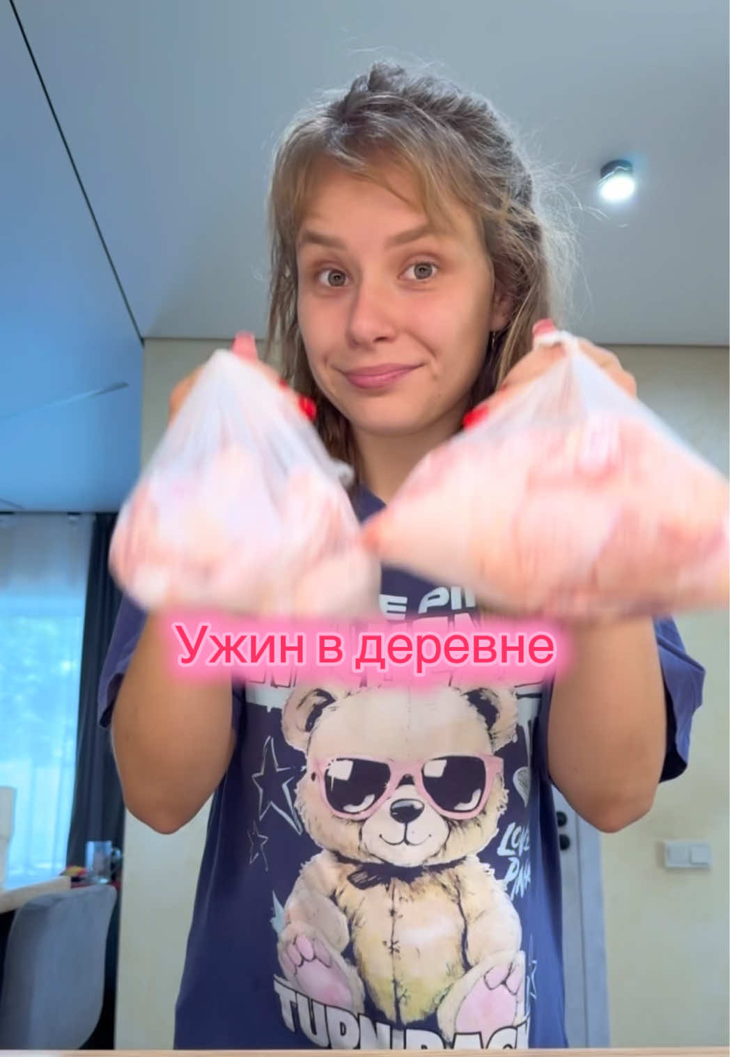 @Masha_Enina2003