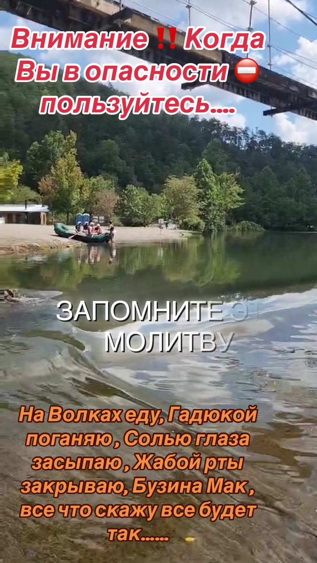 @СЕРЁГА БОРОДА