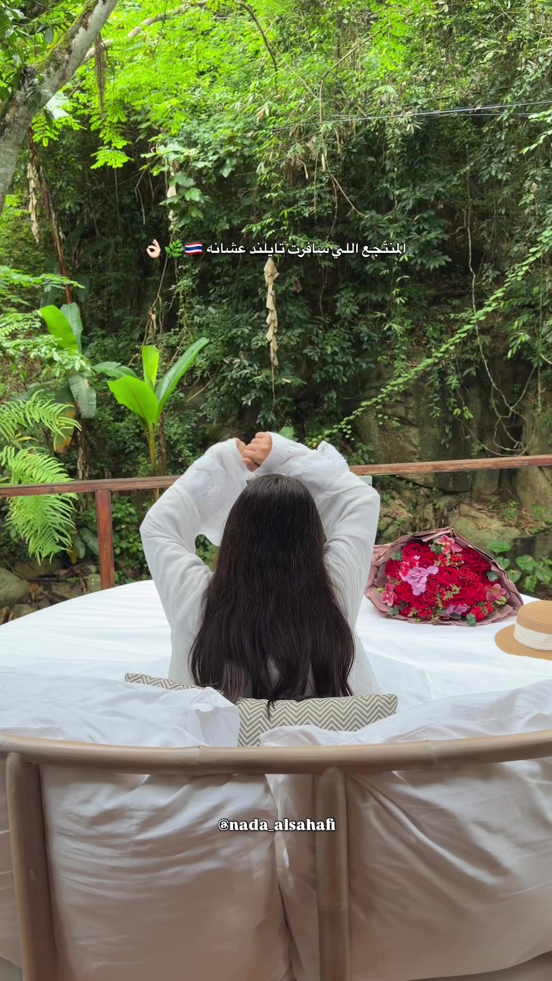 @جدة 🎖️Nada alsahafi