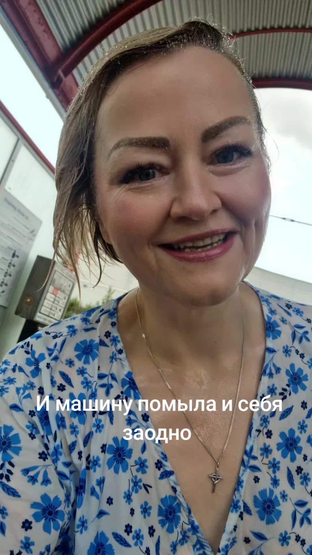 @🌹Ladytati28🌹