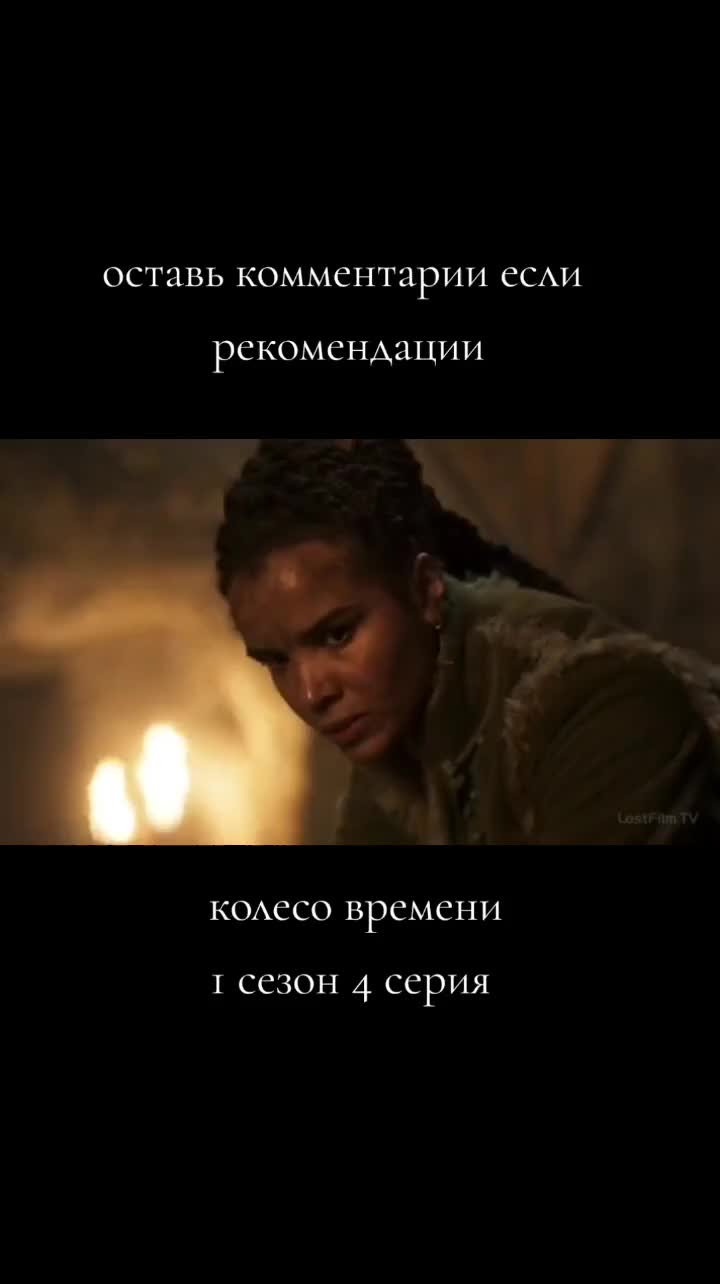 @Little Piece The series🇷🇺