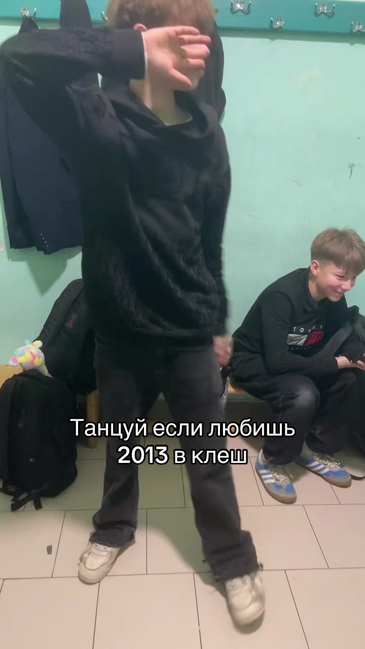 @мельник#2013
