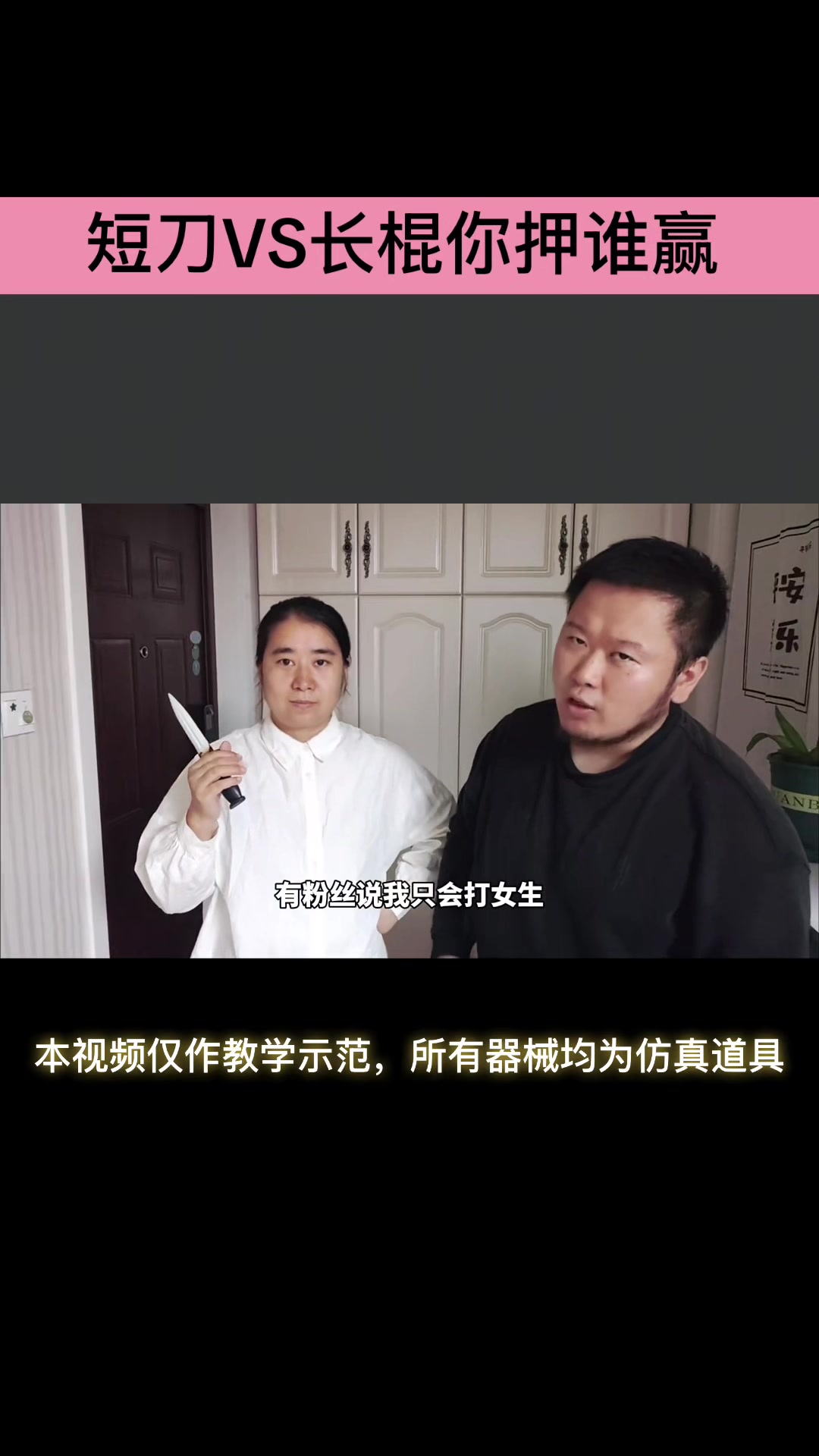 @gonghonglei