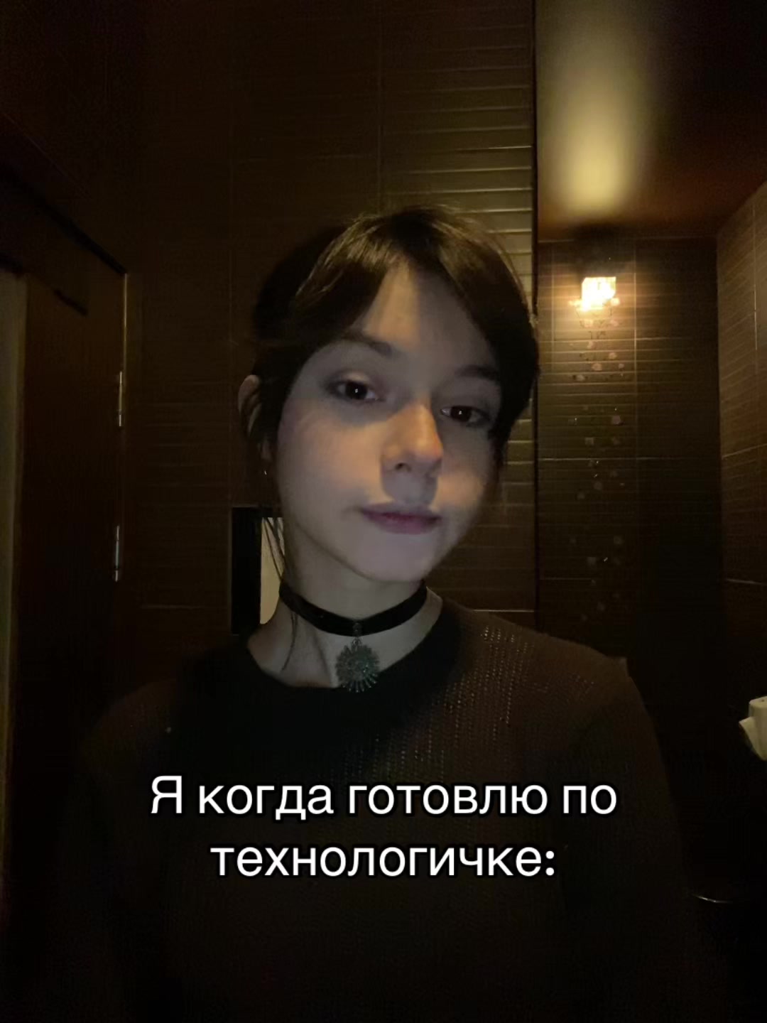 @меланхолия