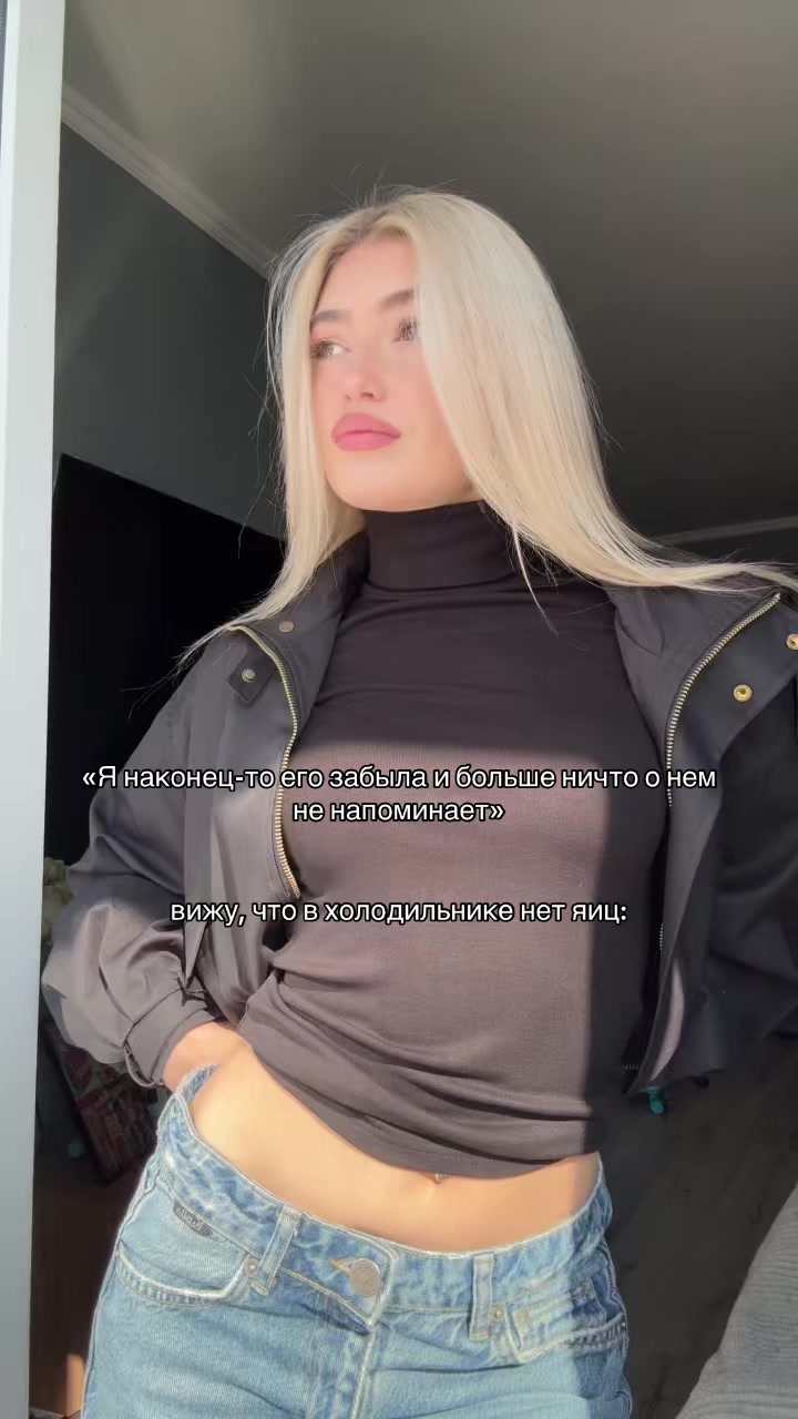 @yananevaa