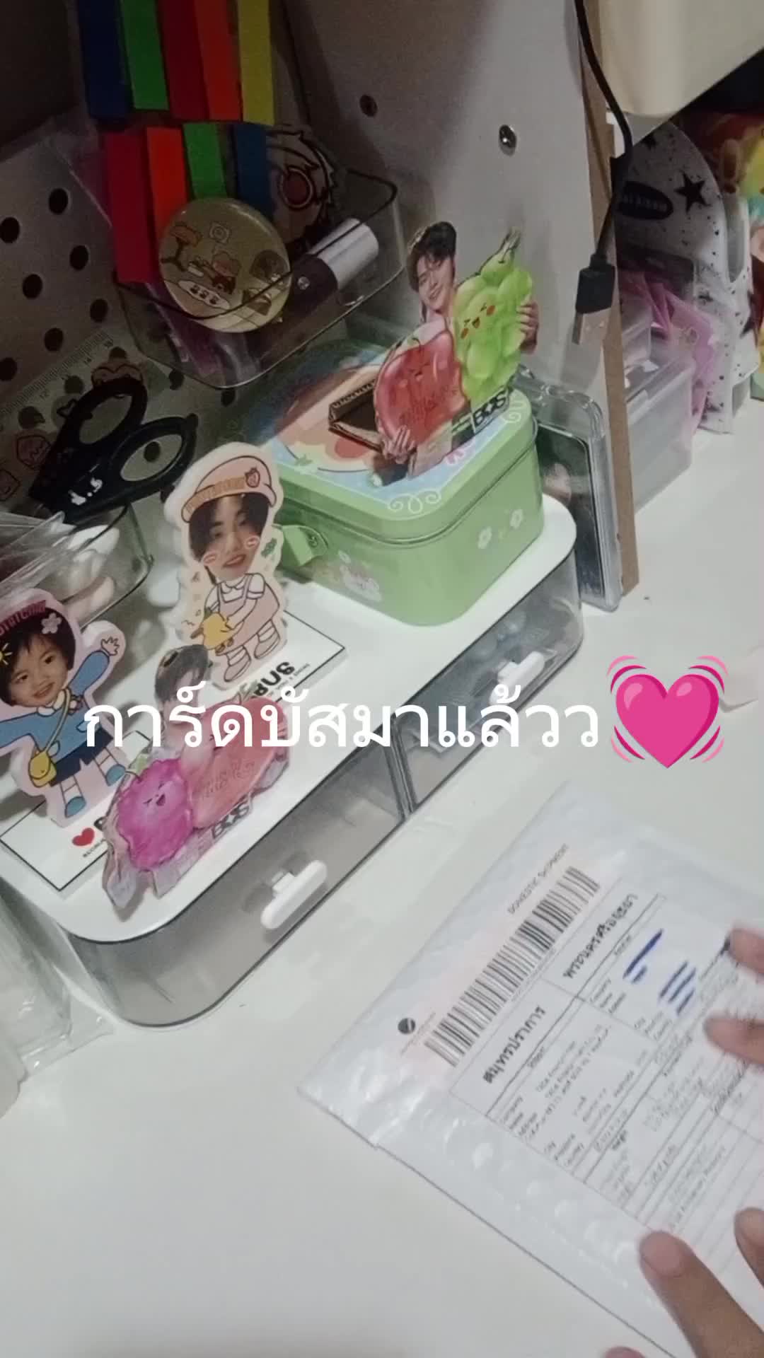 @ガス𓆉.．