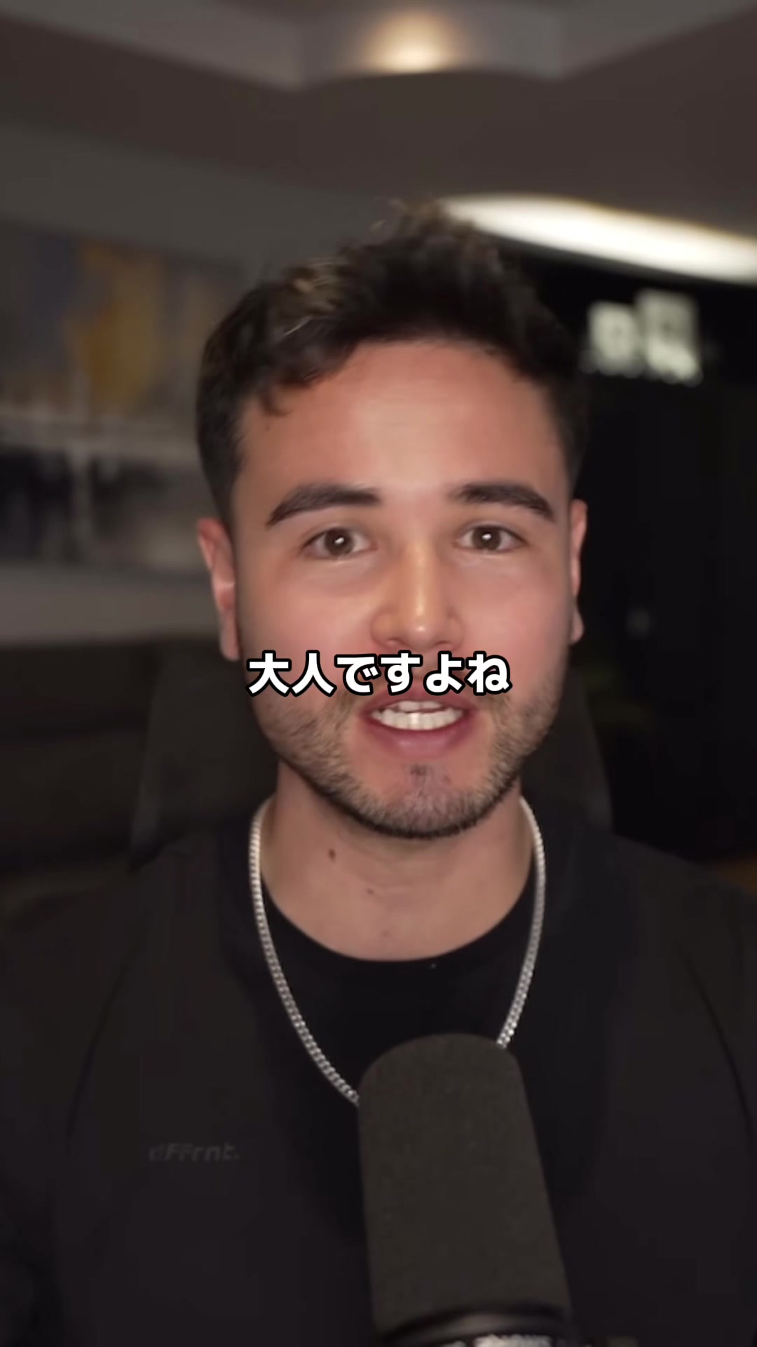 @ジョージの危機感持てって［メンズコーチ-ジョージ切り抜き］