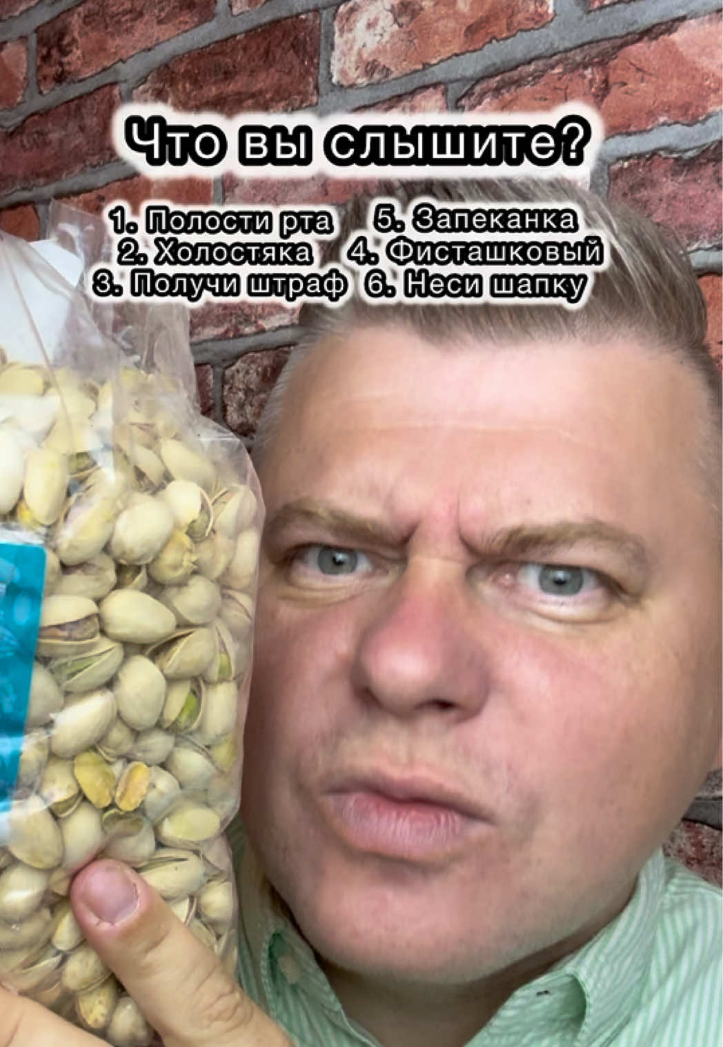 @Ращенков Максим