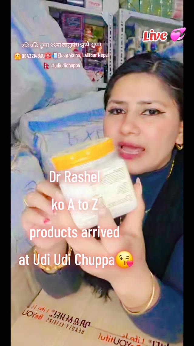 @Udi Udi ChuppaЁЯШШAlina Baskota