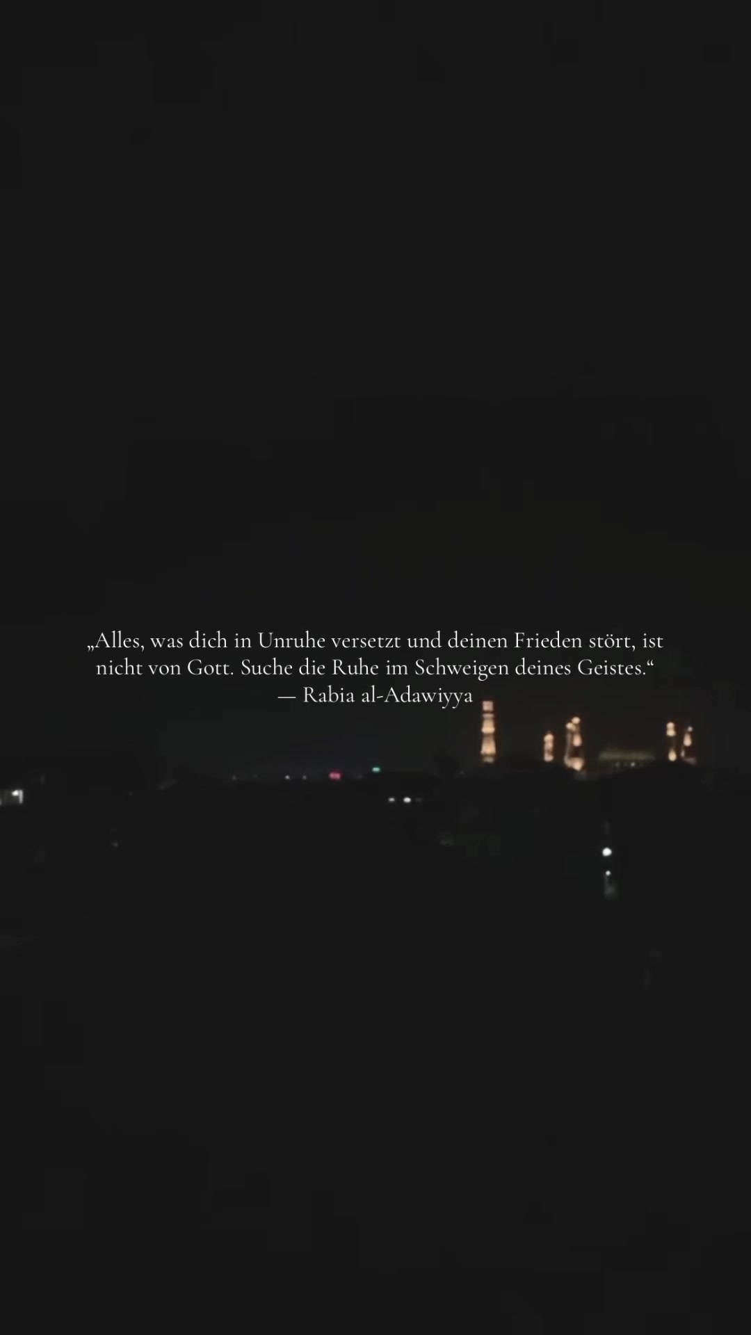 @ناي