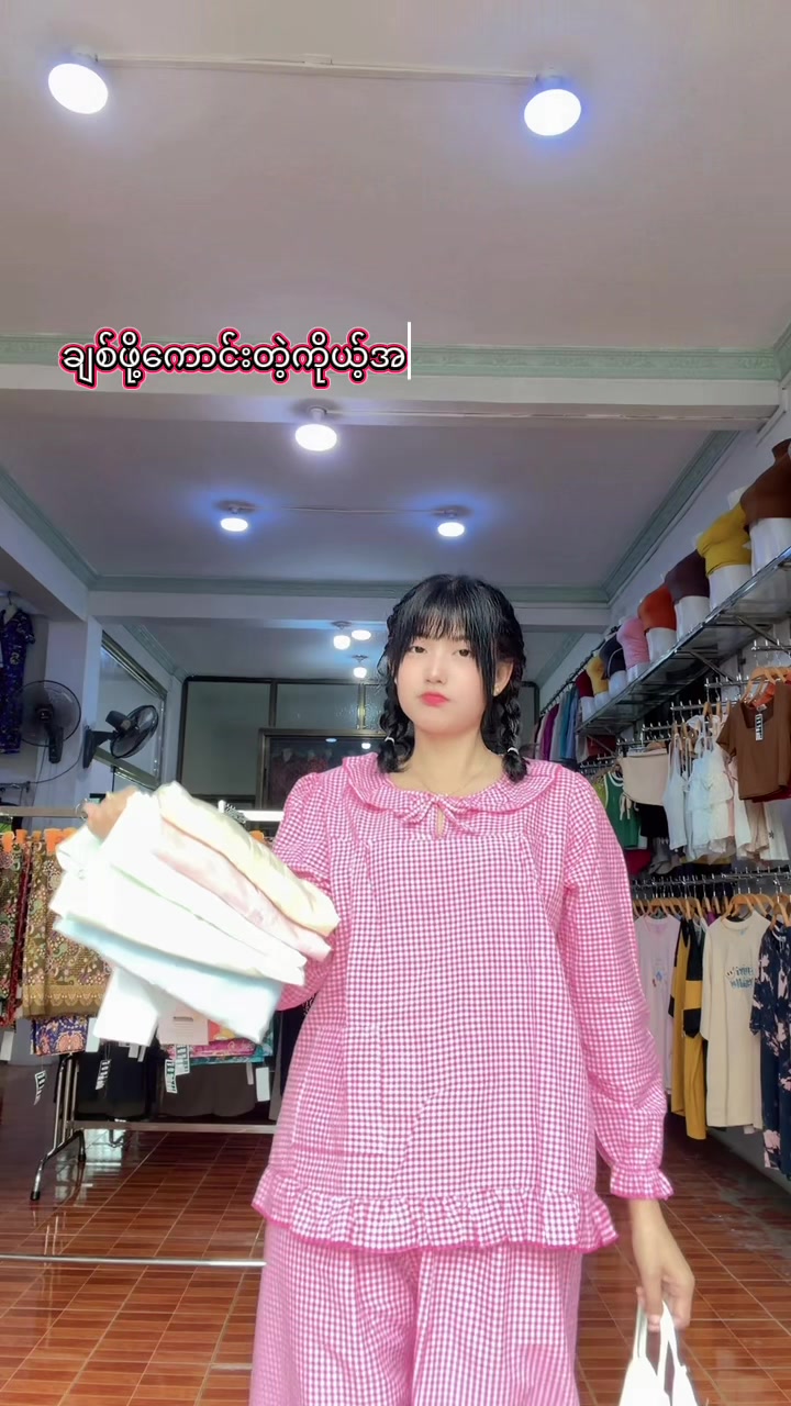 @Taw Win Nan clothing-girl