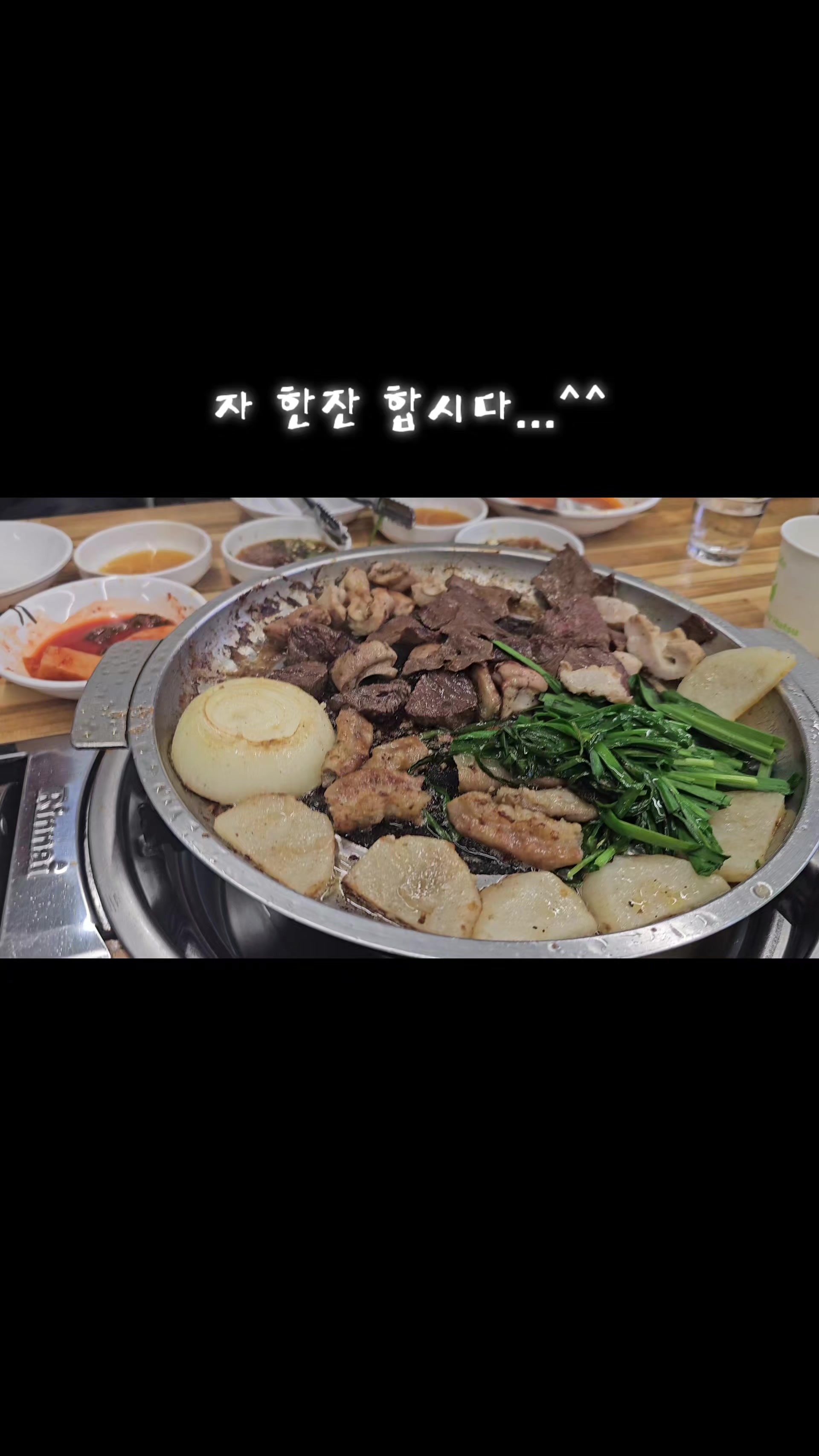 @갑비