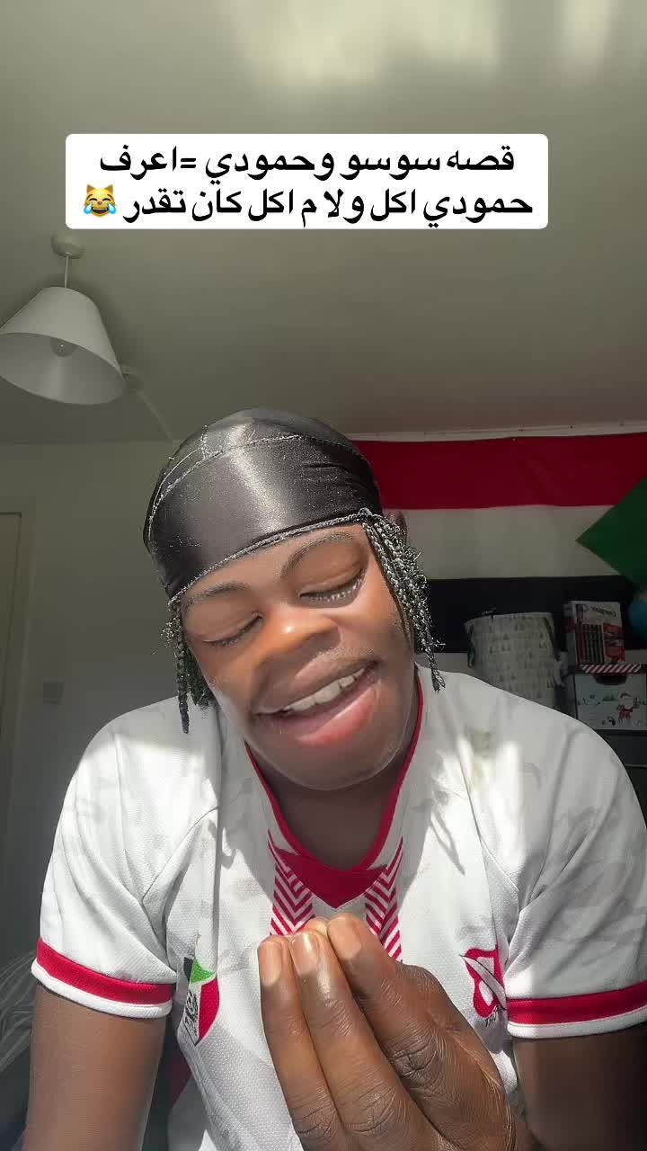 @🗡️كاشات🎤