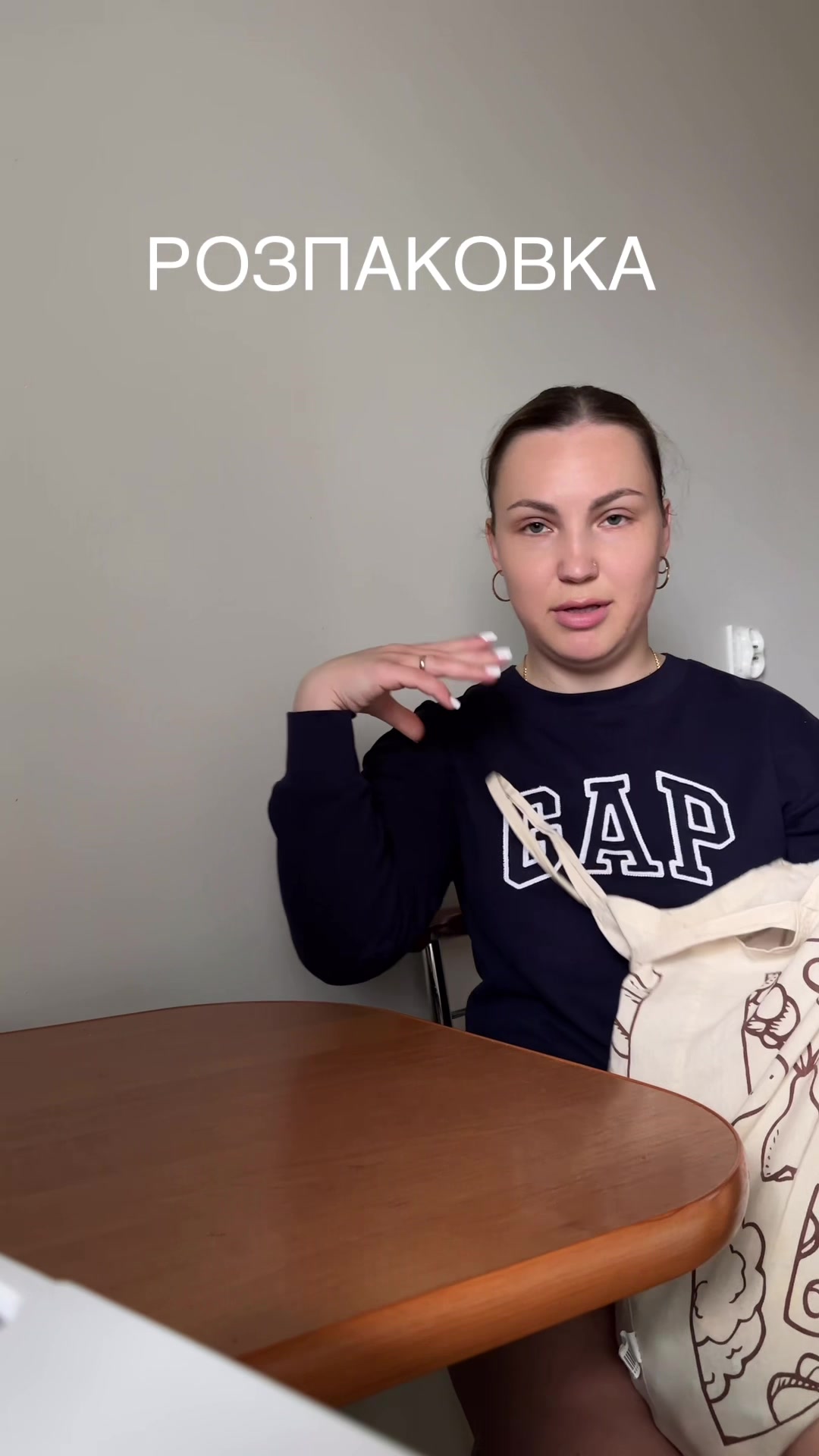 @Алина Николаенко