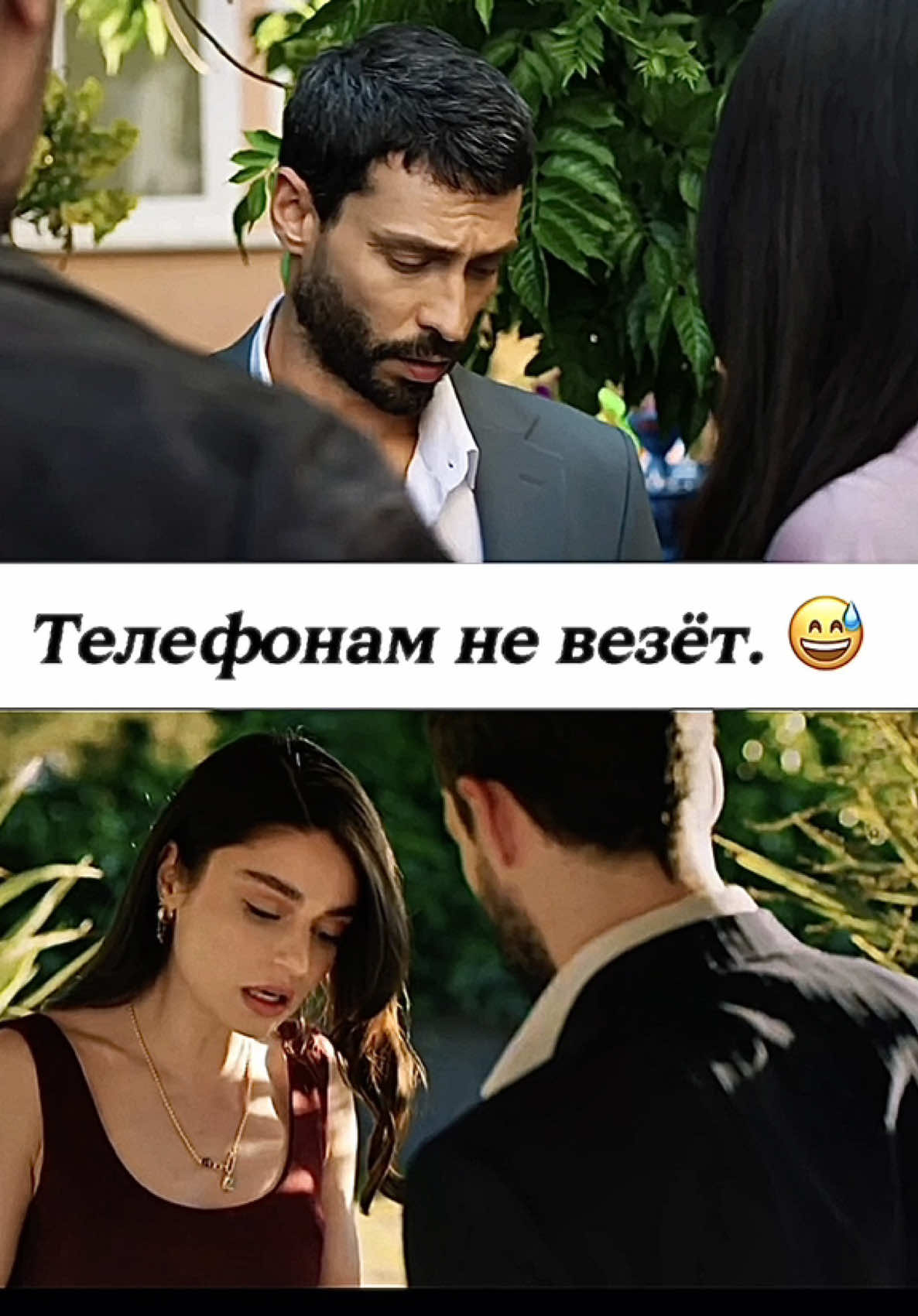 @turk.dis
