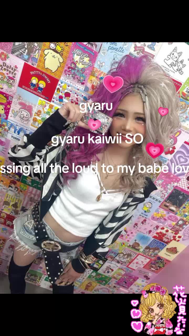 @ãã¡ãªkogyaru ððªœð