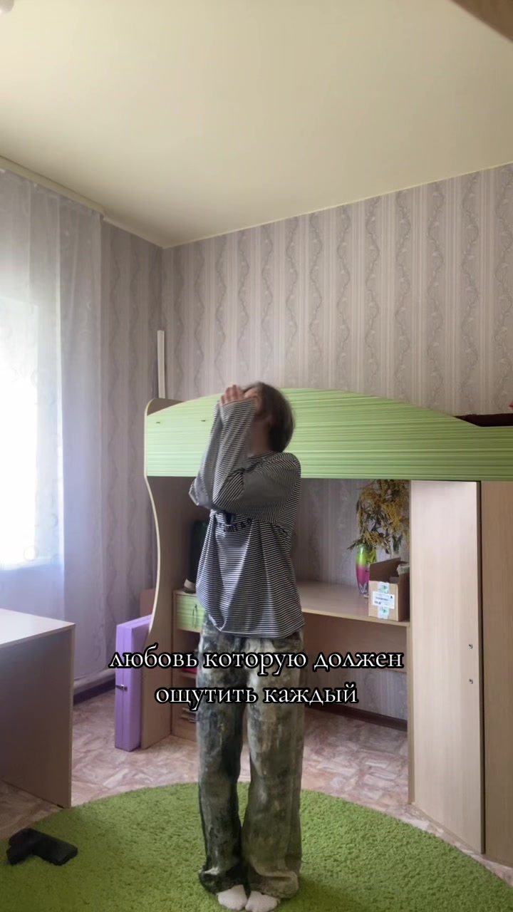 @anisya