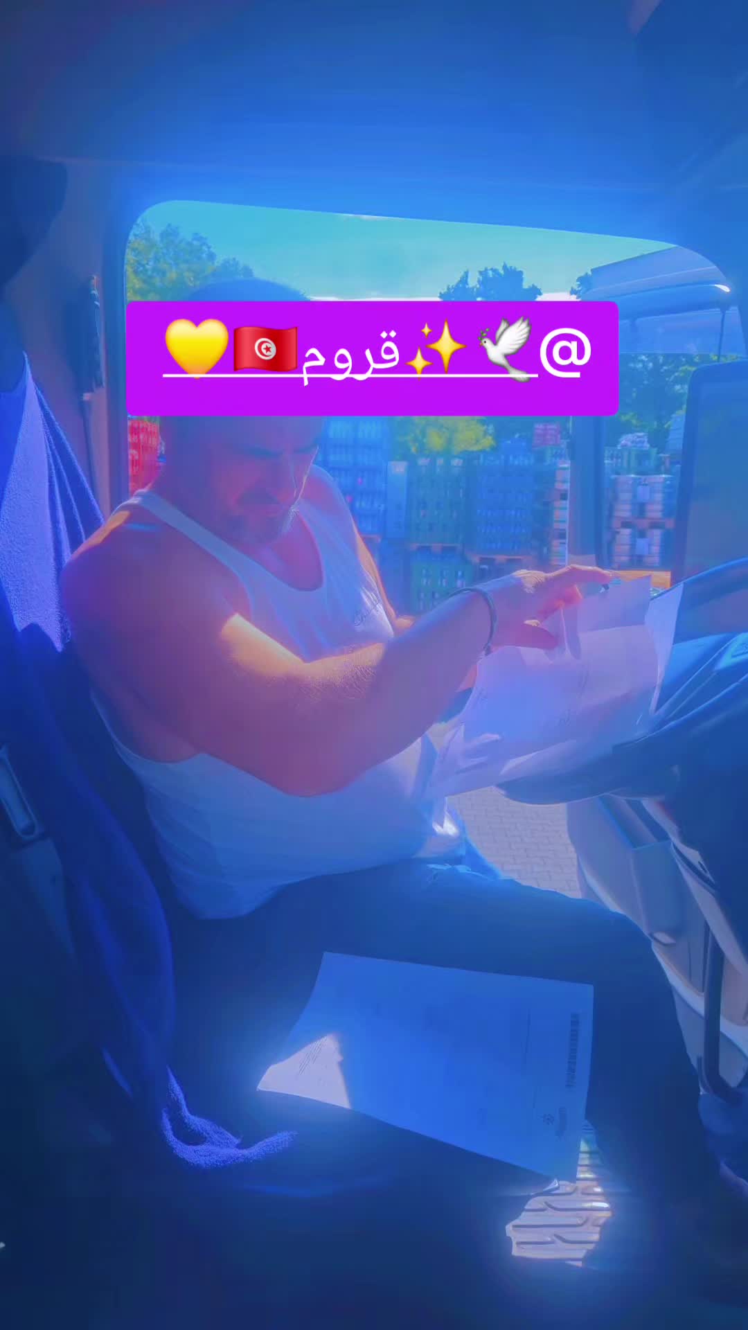 @⚔️🦅 المستشارة 🦅⚔️