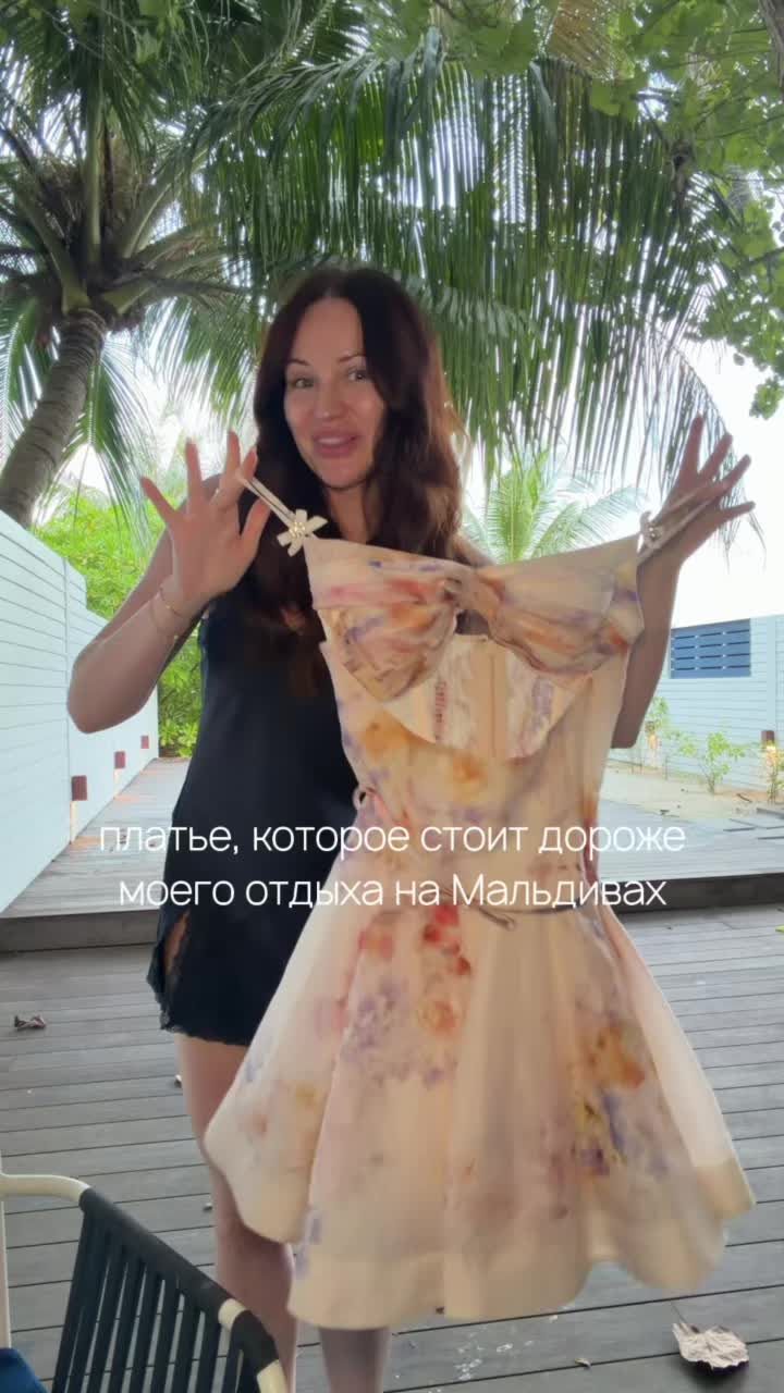 @тгк: Мила Риммер