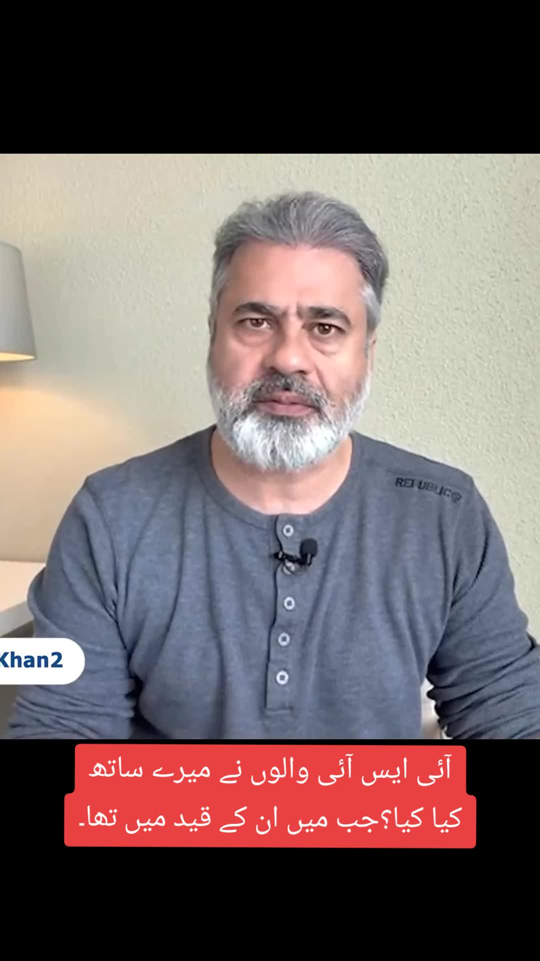 @Imran Riaz Khan