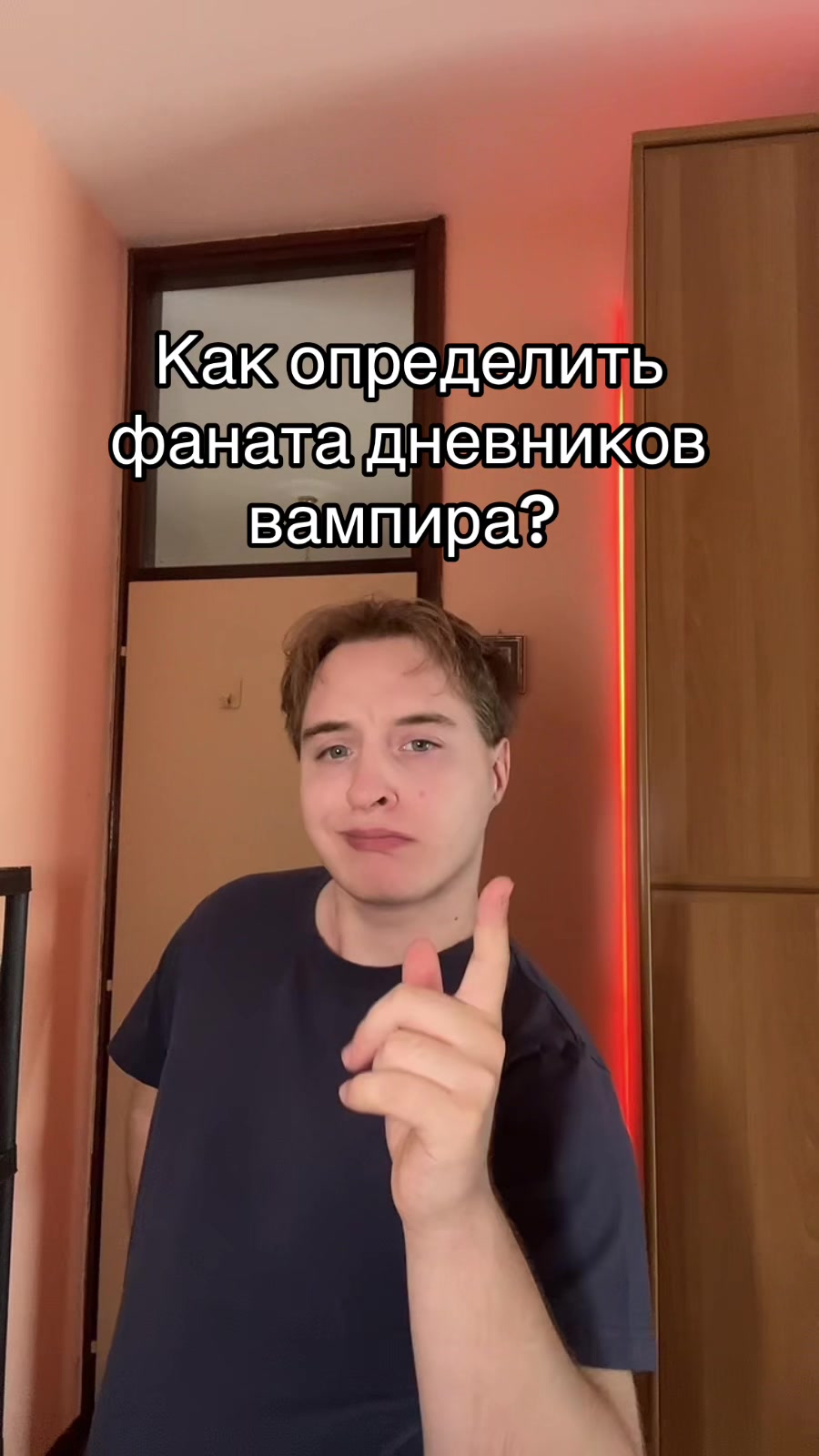 @Влад Вилоу