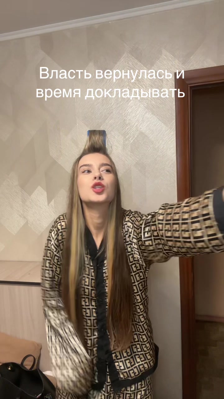 @pypypi