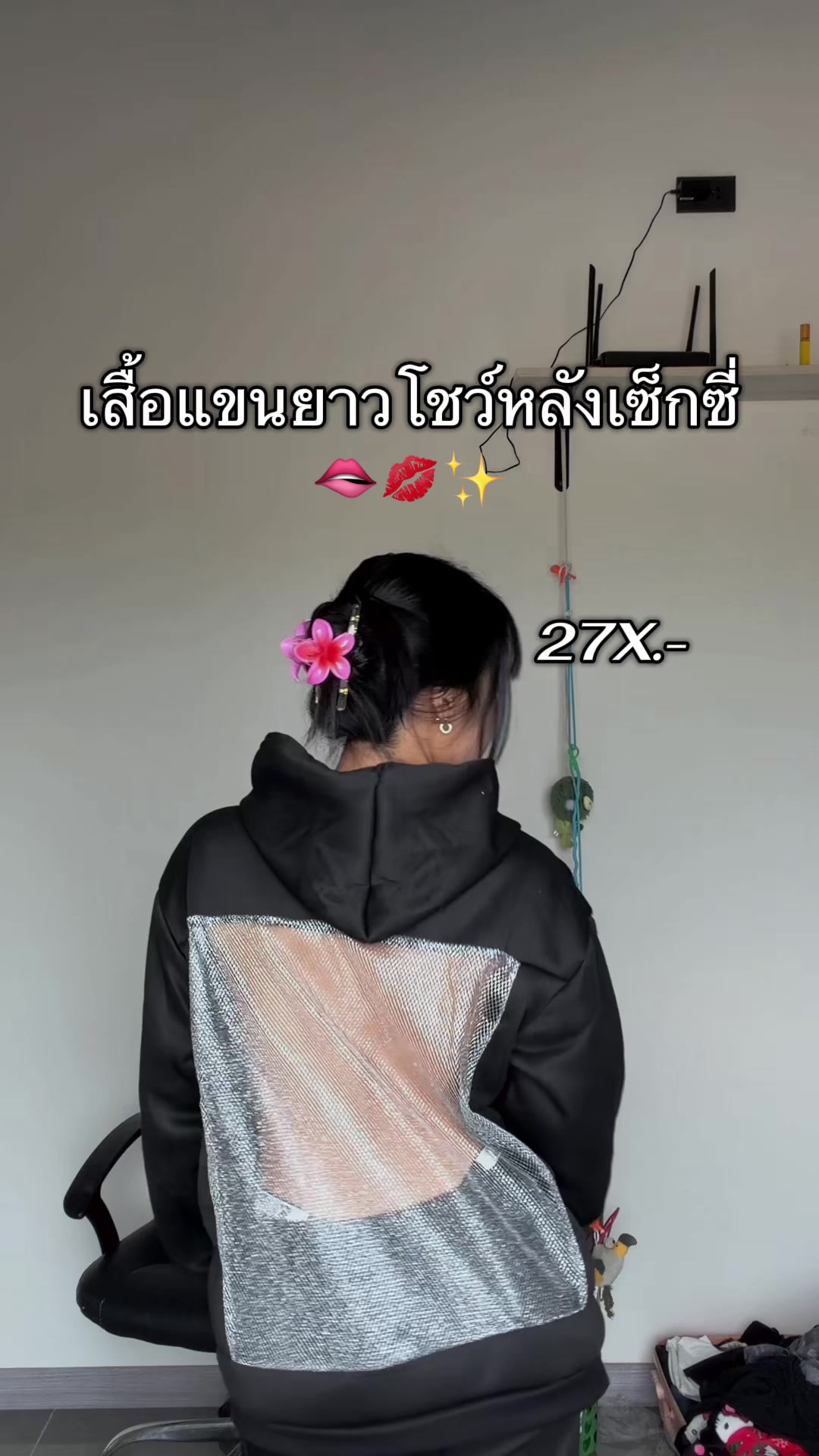 @sunya1_1