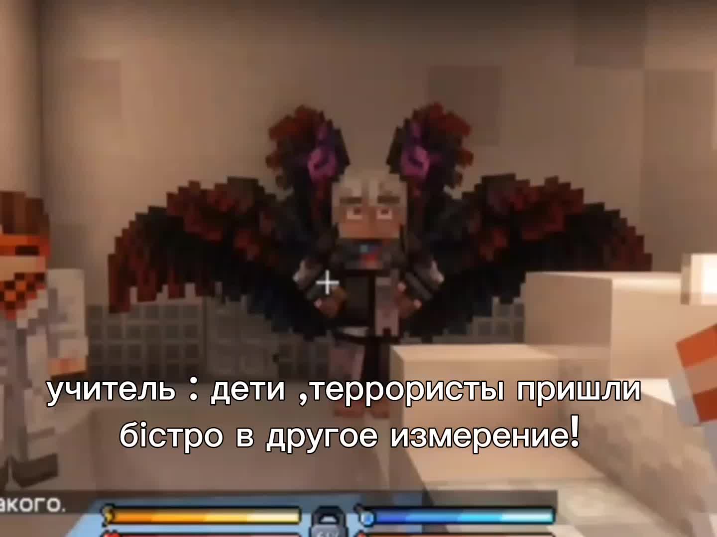 @Эой
