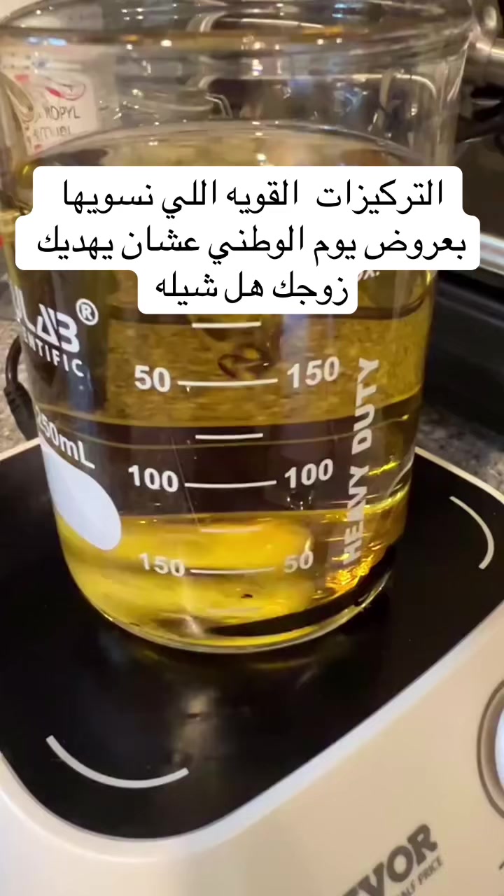 @مـلـكة البـياض للعنـاية🧖🏻♀️