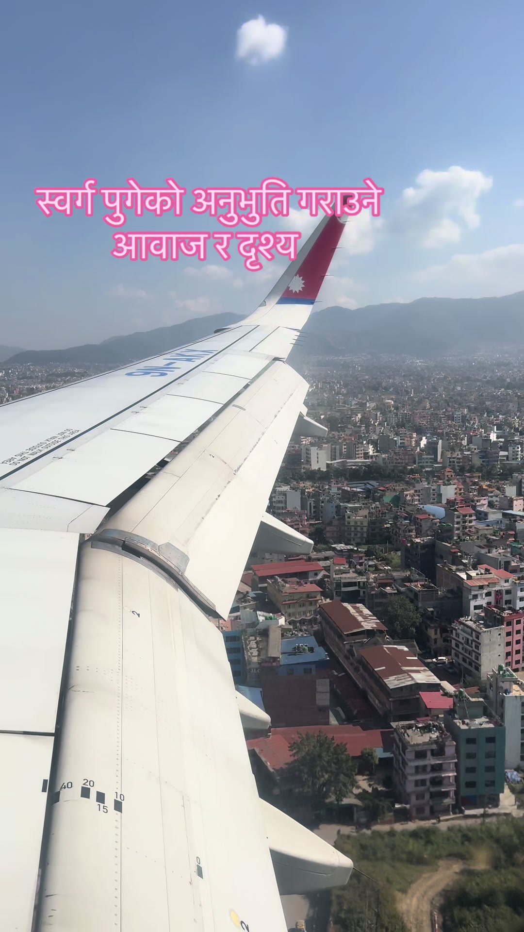 @Harry P Devkota