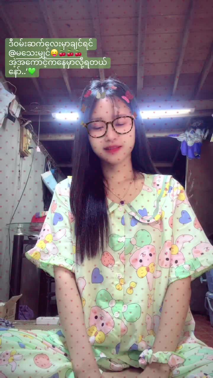 @🫦𝒩𝓎𝑒𝒾𝓃 ♡🫦(official)