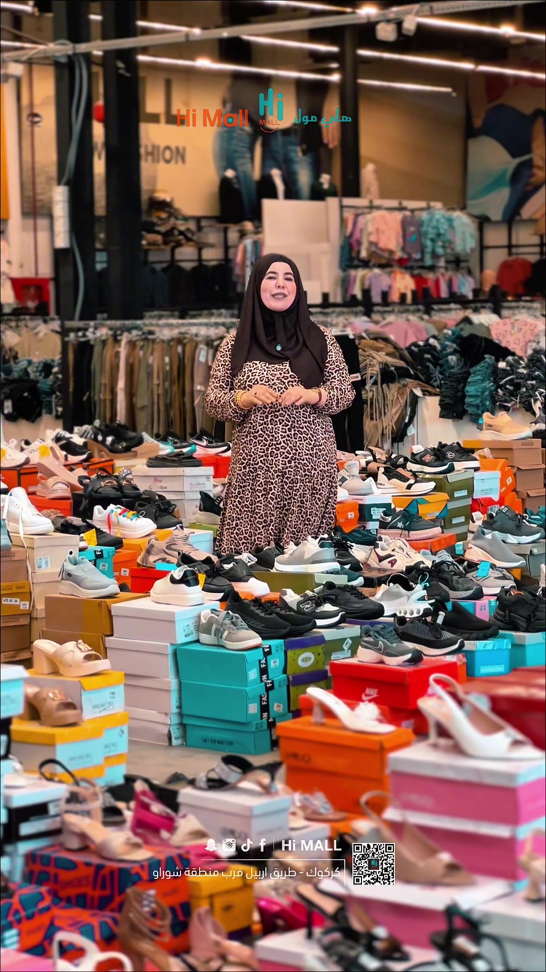 @Hi Mall || های مۆڵ