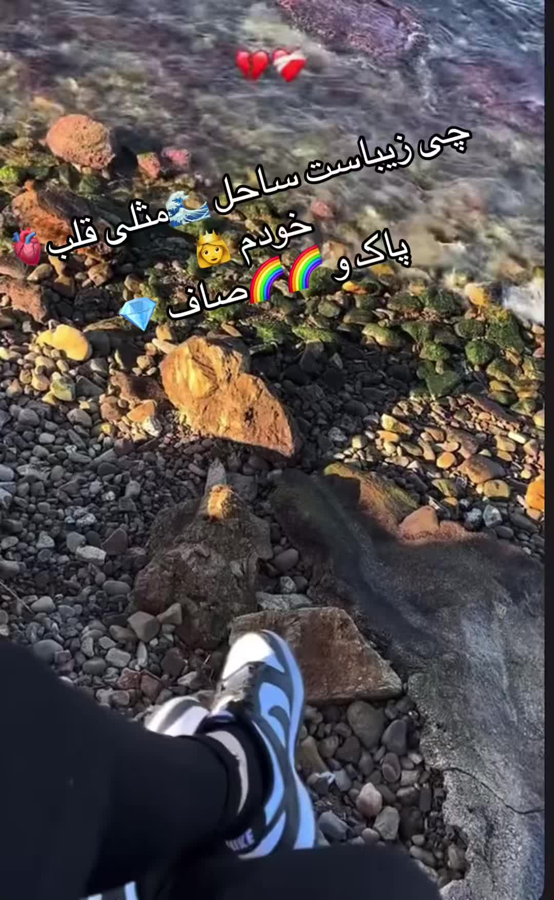@🧚🏽♀️Ada🧚🏽♀️