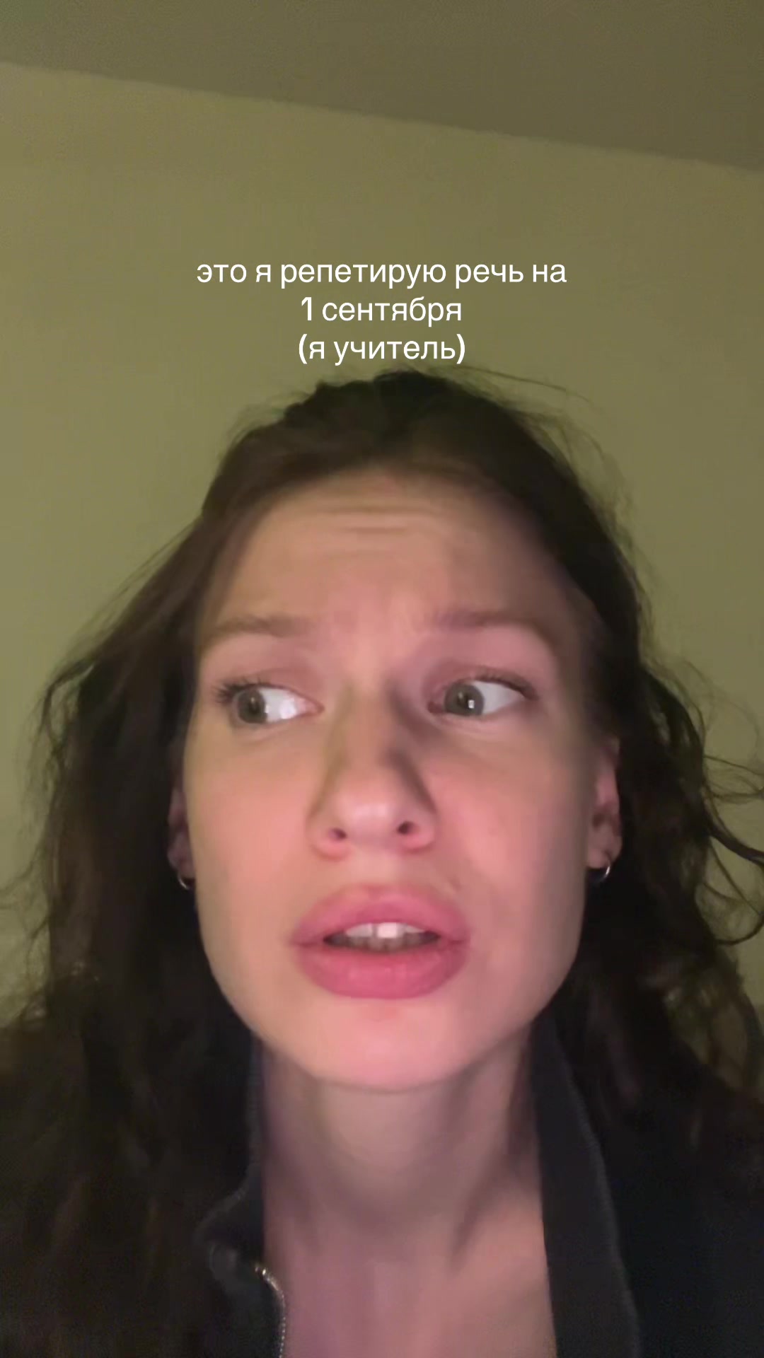 @кристина | репетитор биология