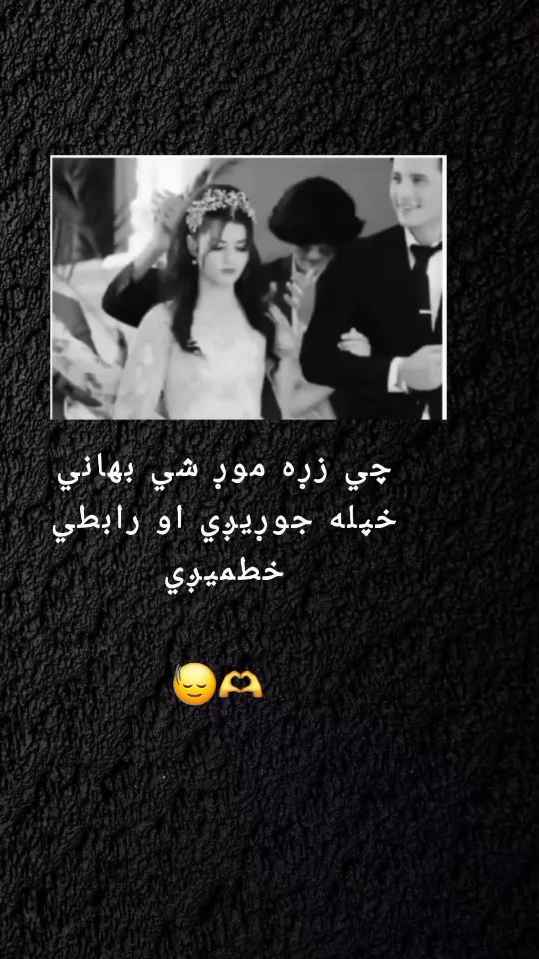 @رهــ🦢ــبر ◡̈⃝🖤