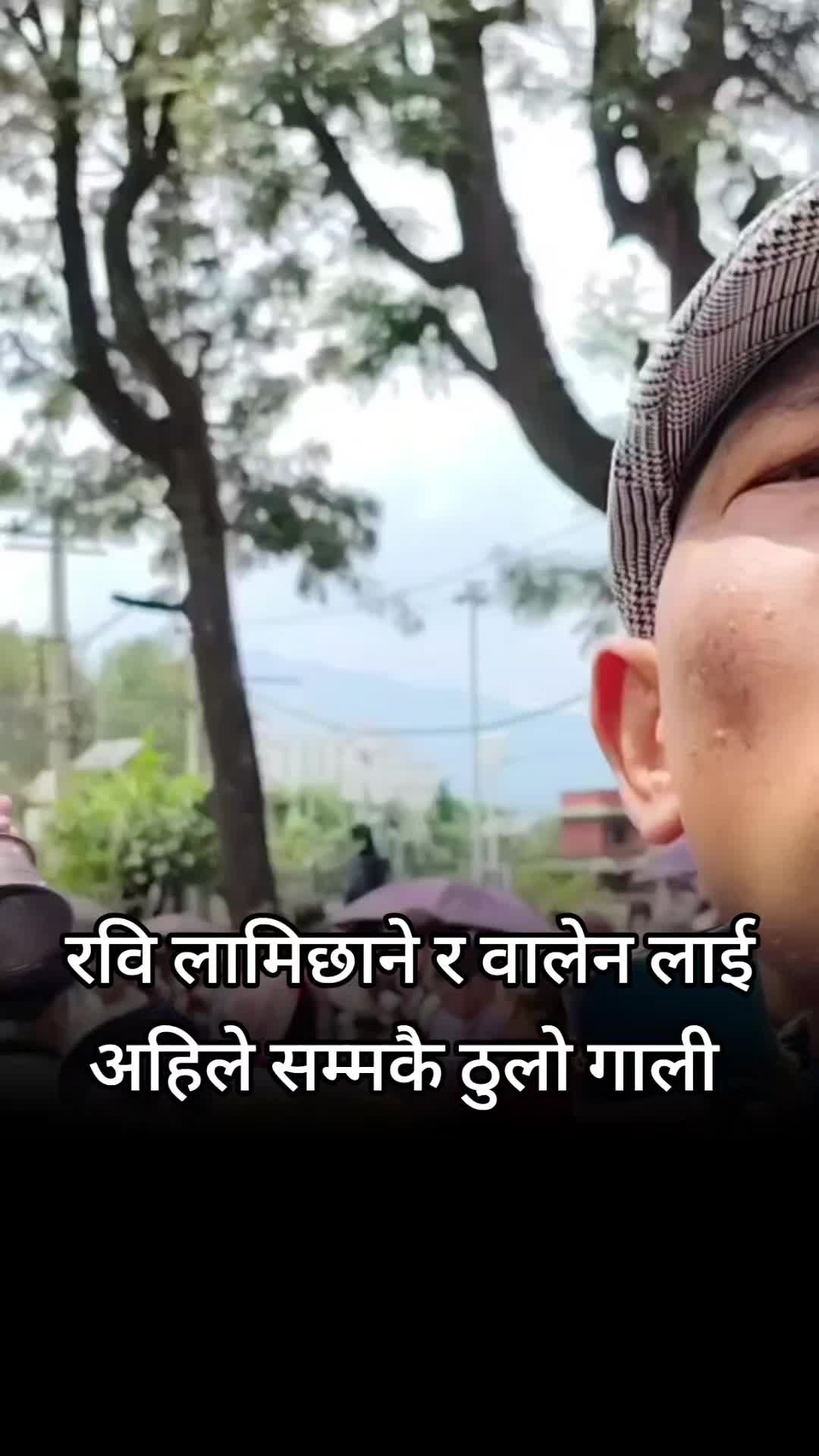 @༒︎𝗦𝗔𝗠𝗔𝗬𝗔༒︎