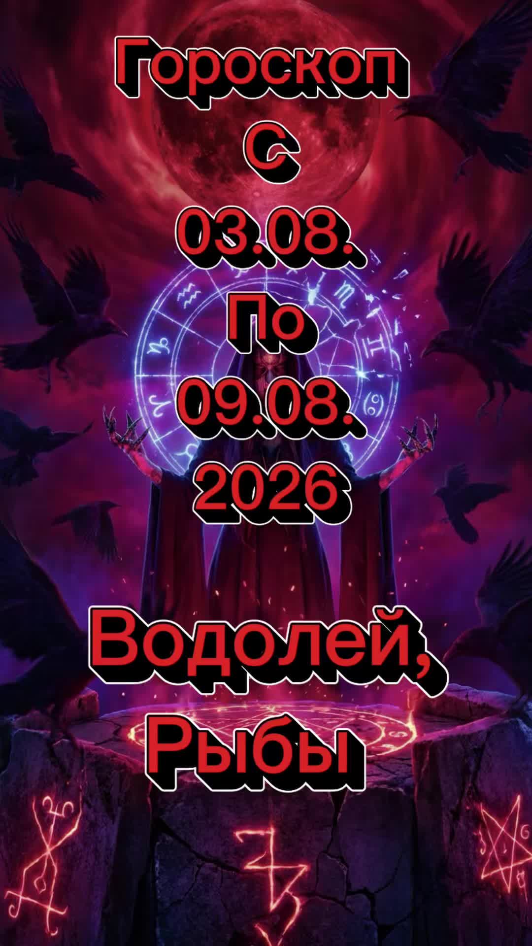 @𝔄̴𝔰̴𝔱̴𝔯̴𝔬̴𝔗̴𝔦̴𝔨̴ 13