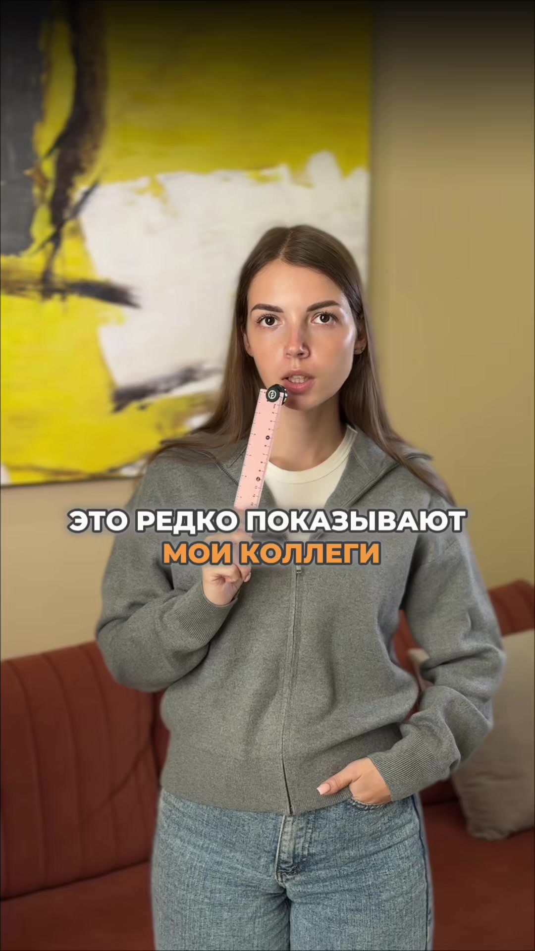 @nastya_uglova